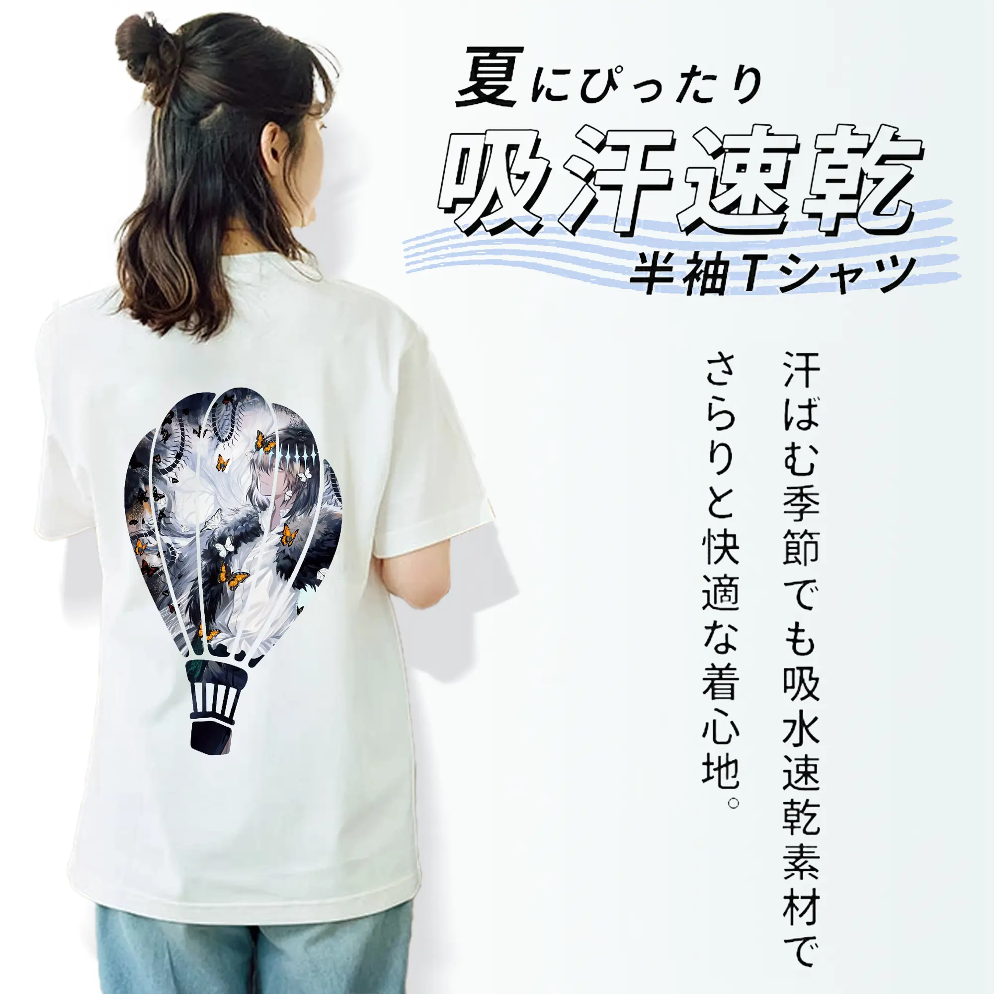 FGO グッズ,オベロン