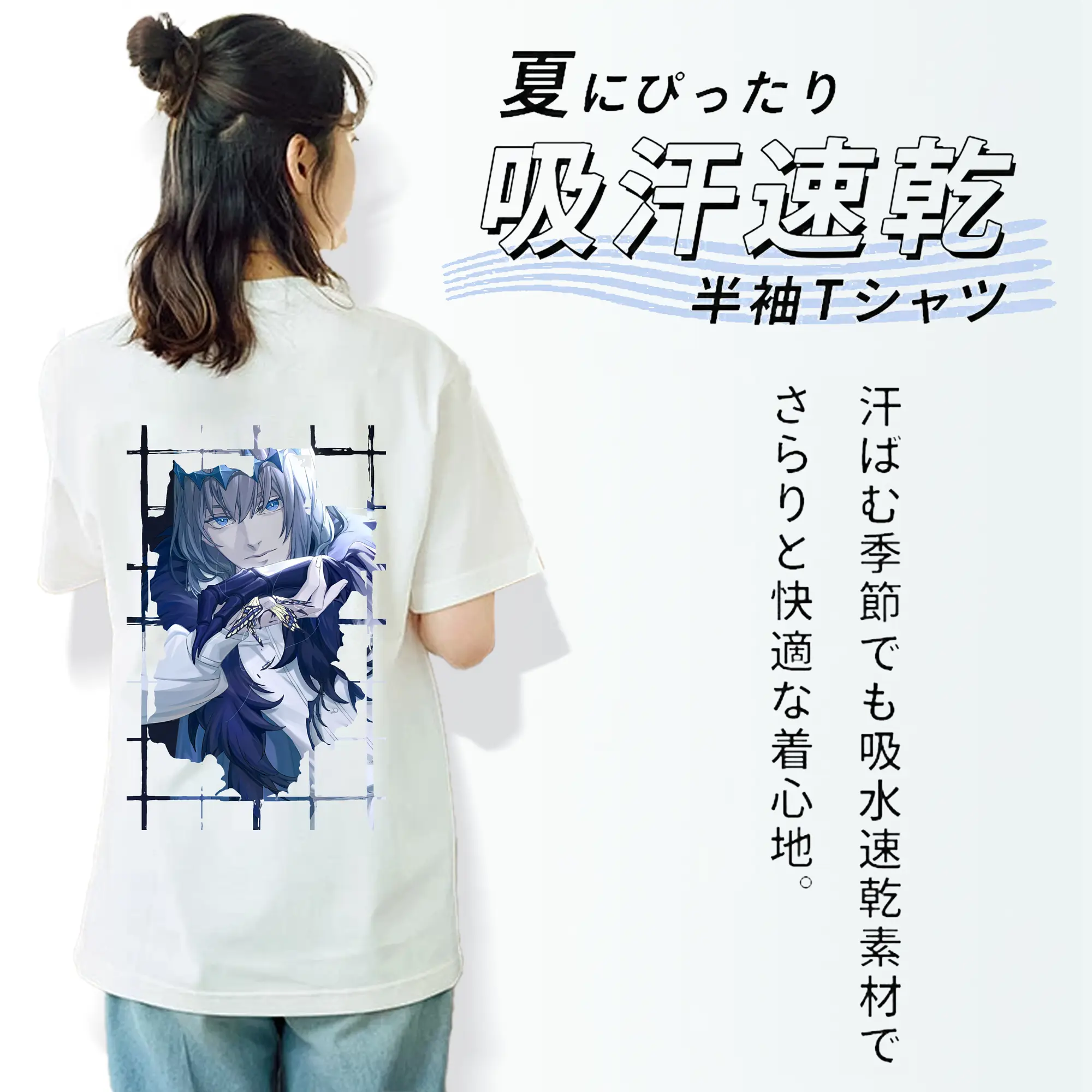 FGO グッズ,オベロン