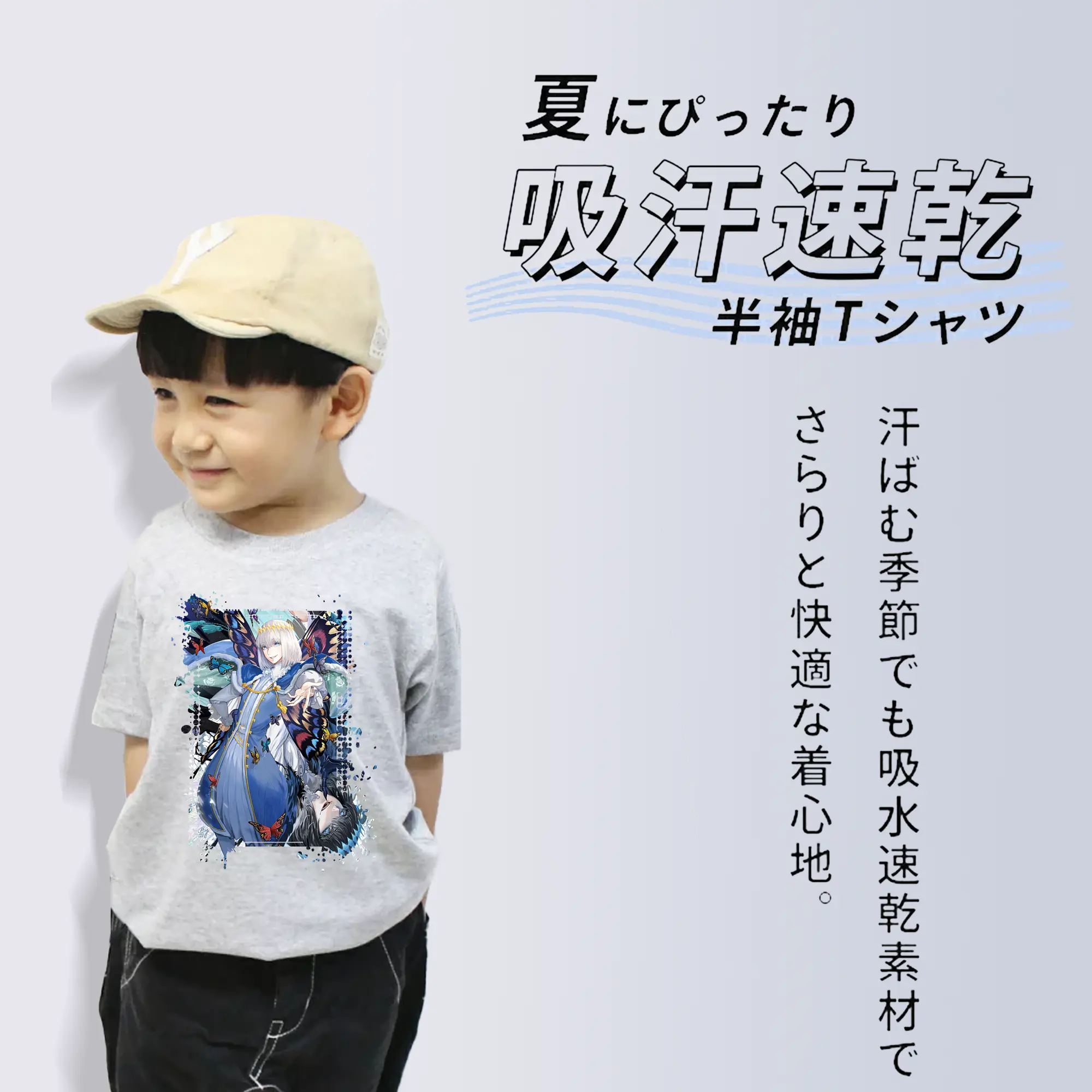 FGO グッズ,オベロン