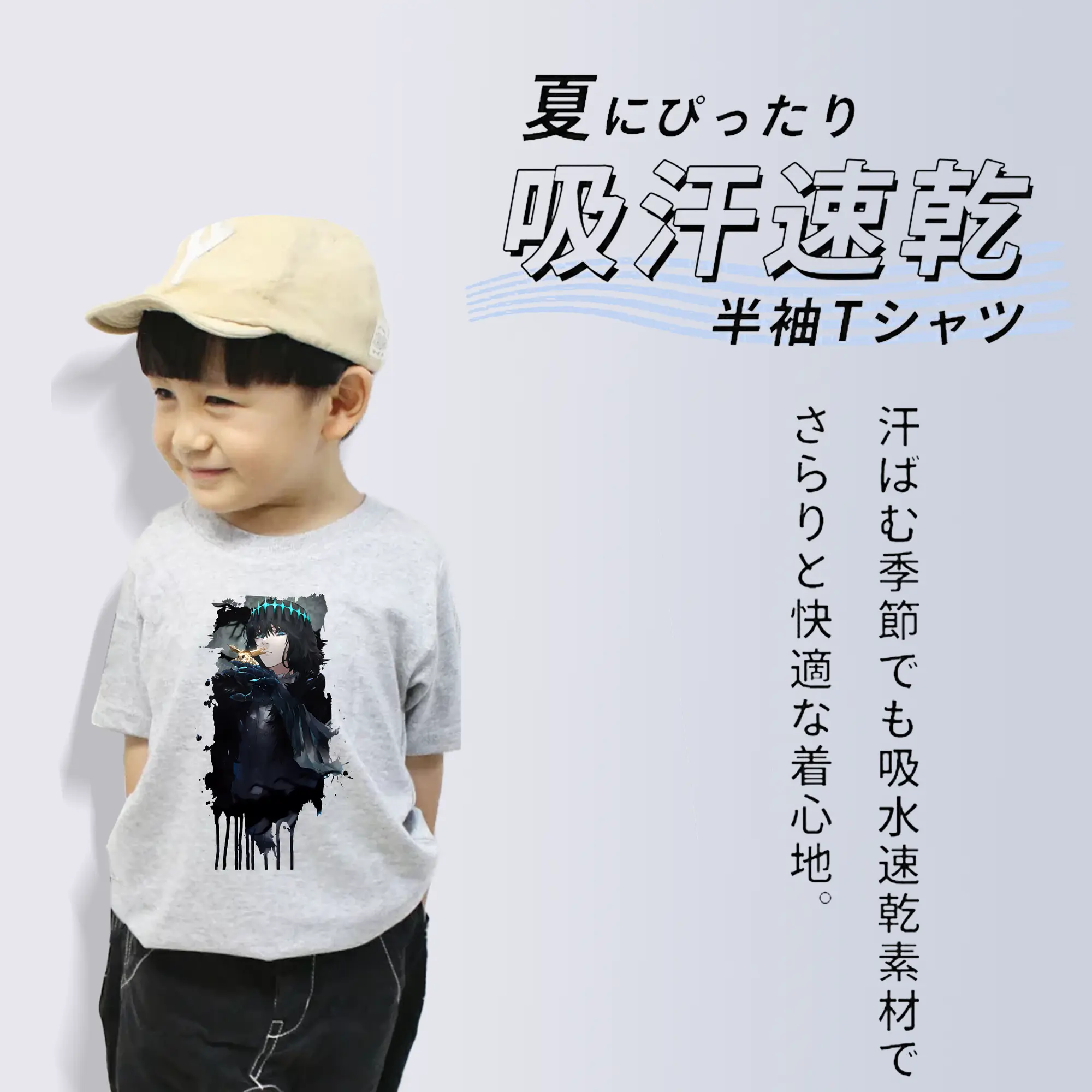 FGO グッズ,オベロン