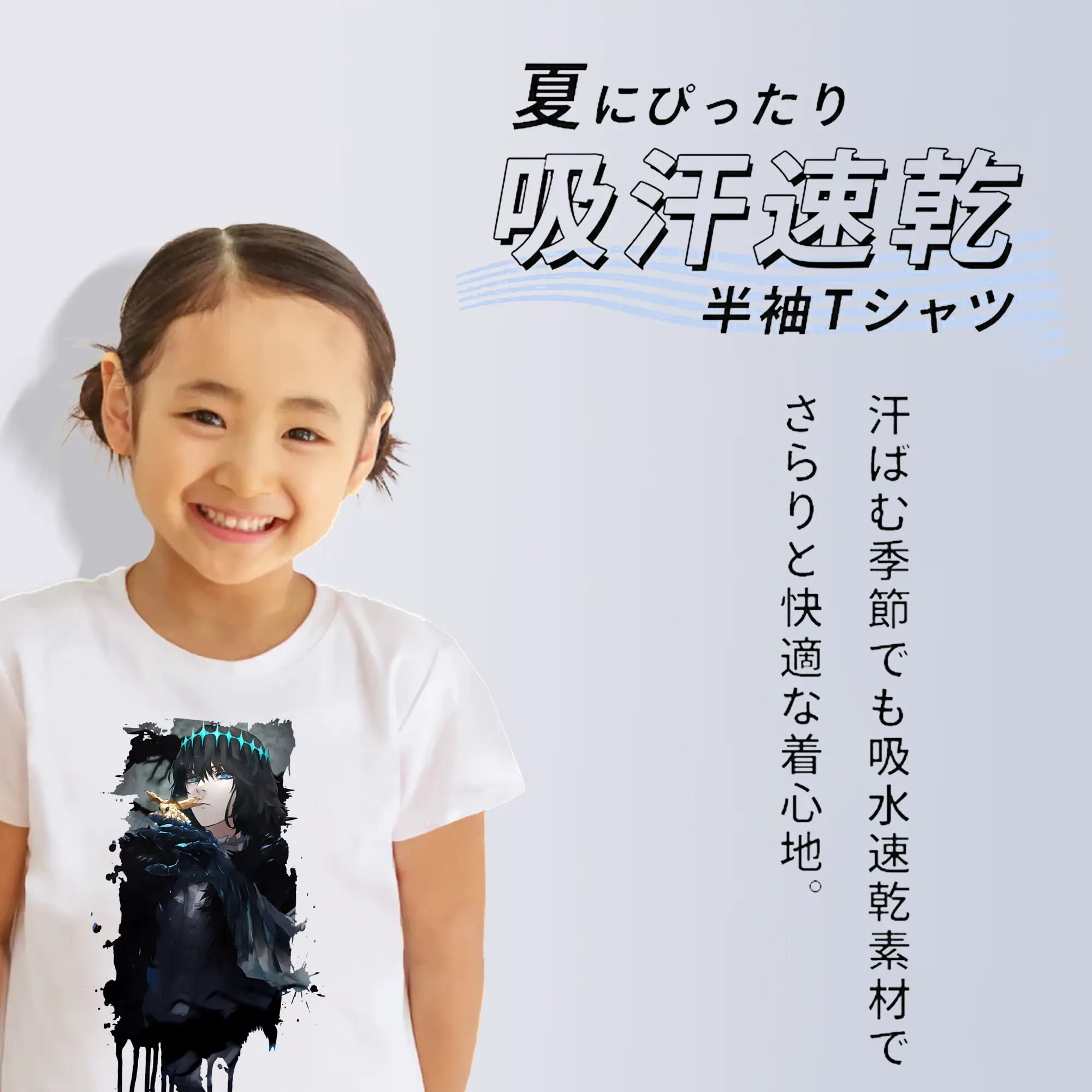 FGO グッズ,オベロン