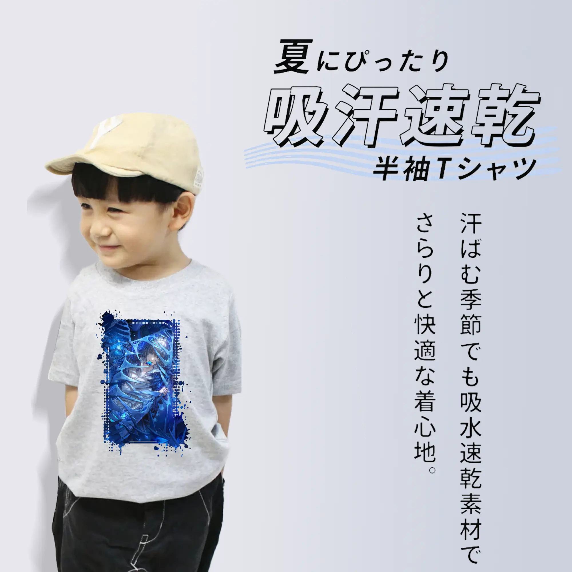 FGO グッズ,オベロン