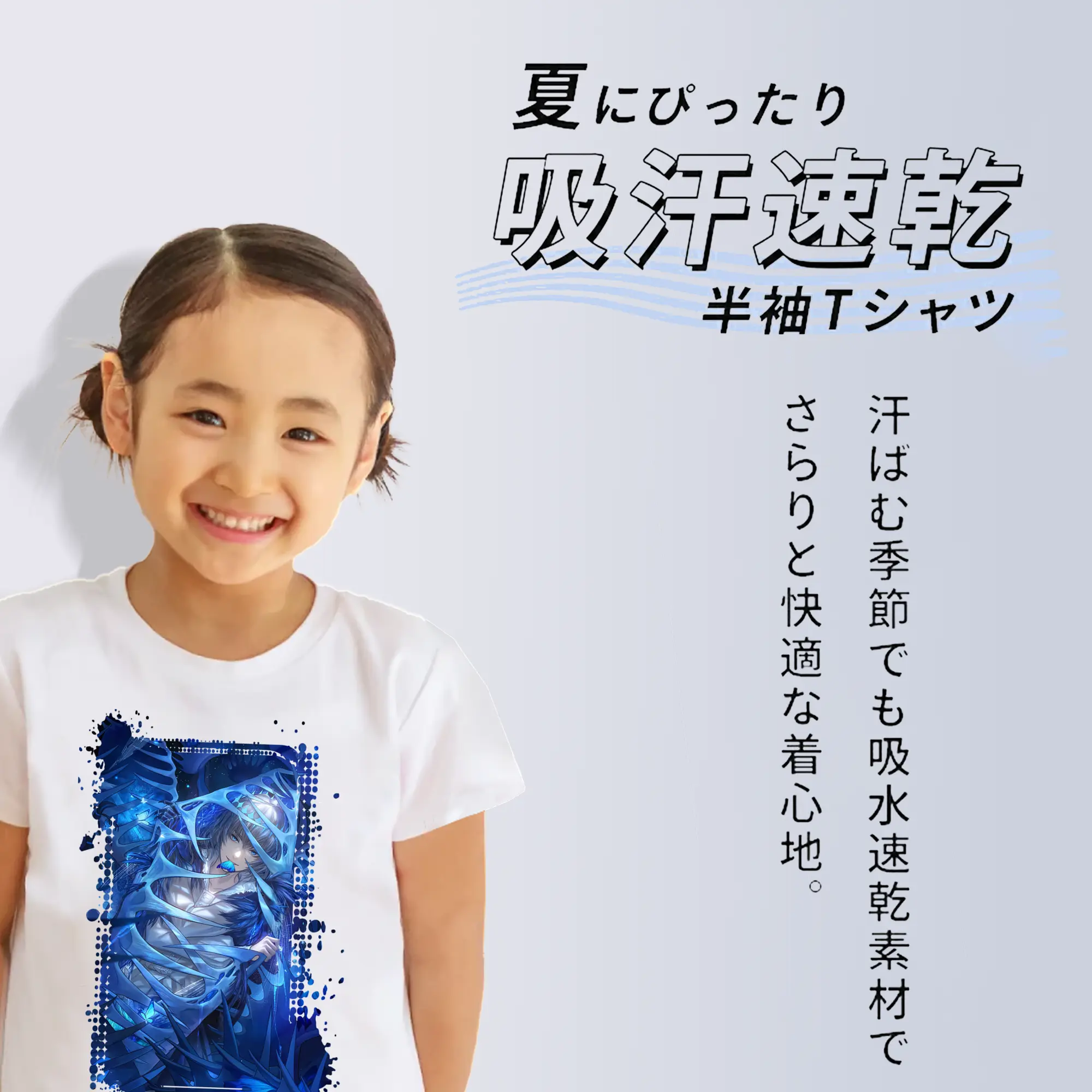 FGO グッズ,オベロン