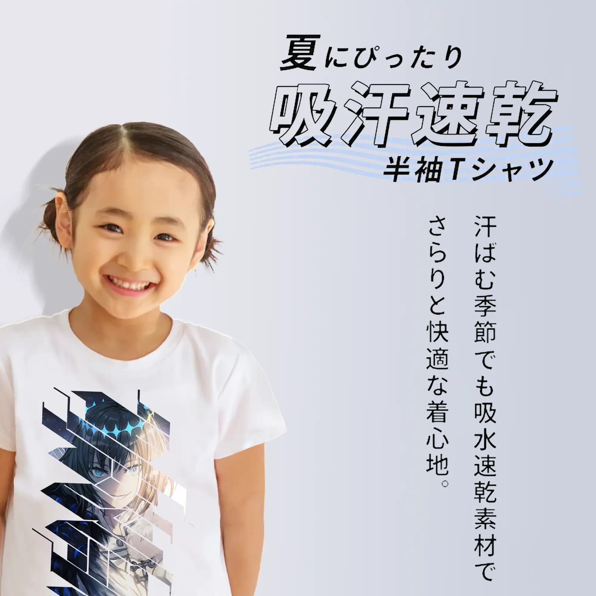 FGO グッズ,オベロン