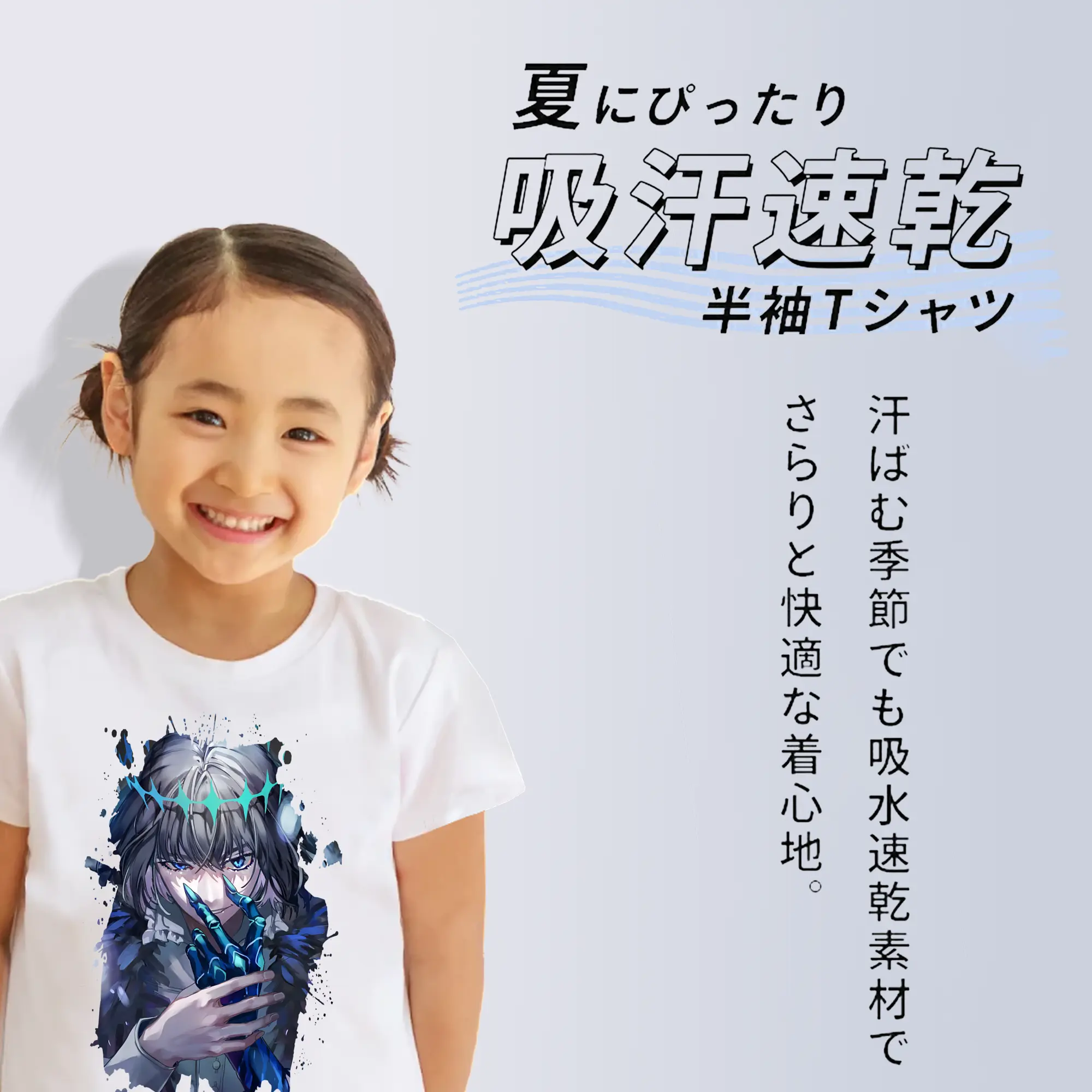 FGO グッズ,オベロン