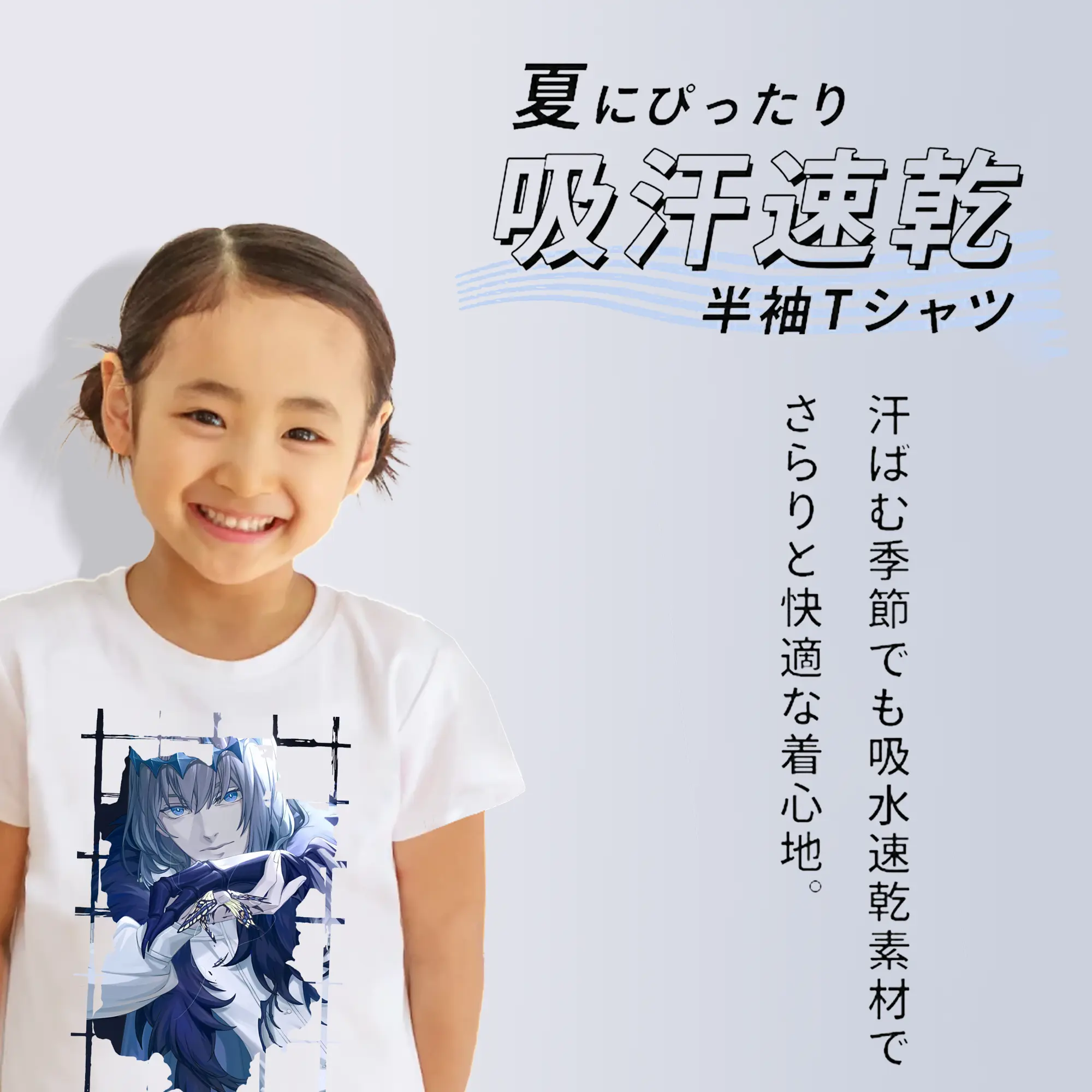 FGO グッズ,オベロン