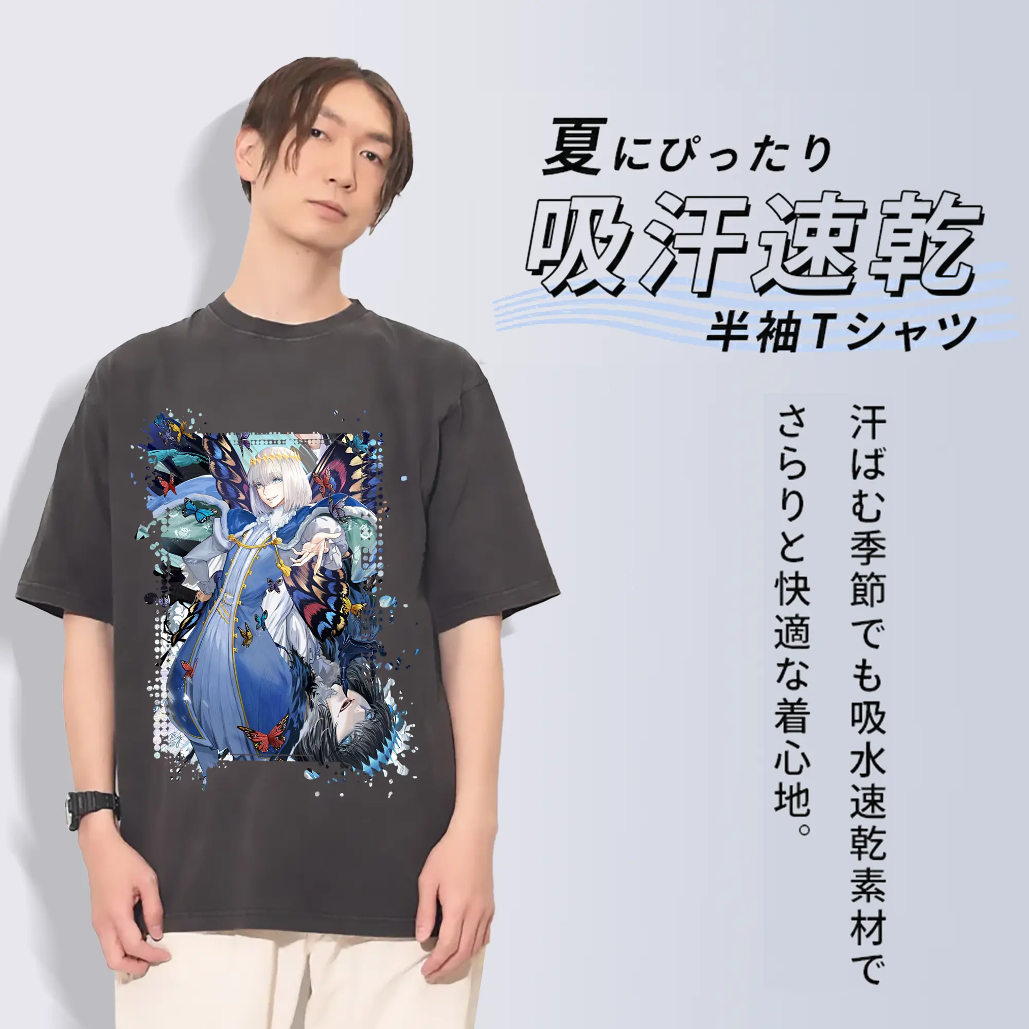 FGO グッズ,オベロン