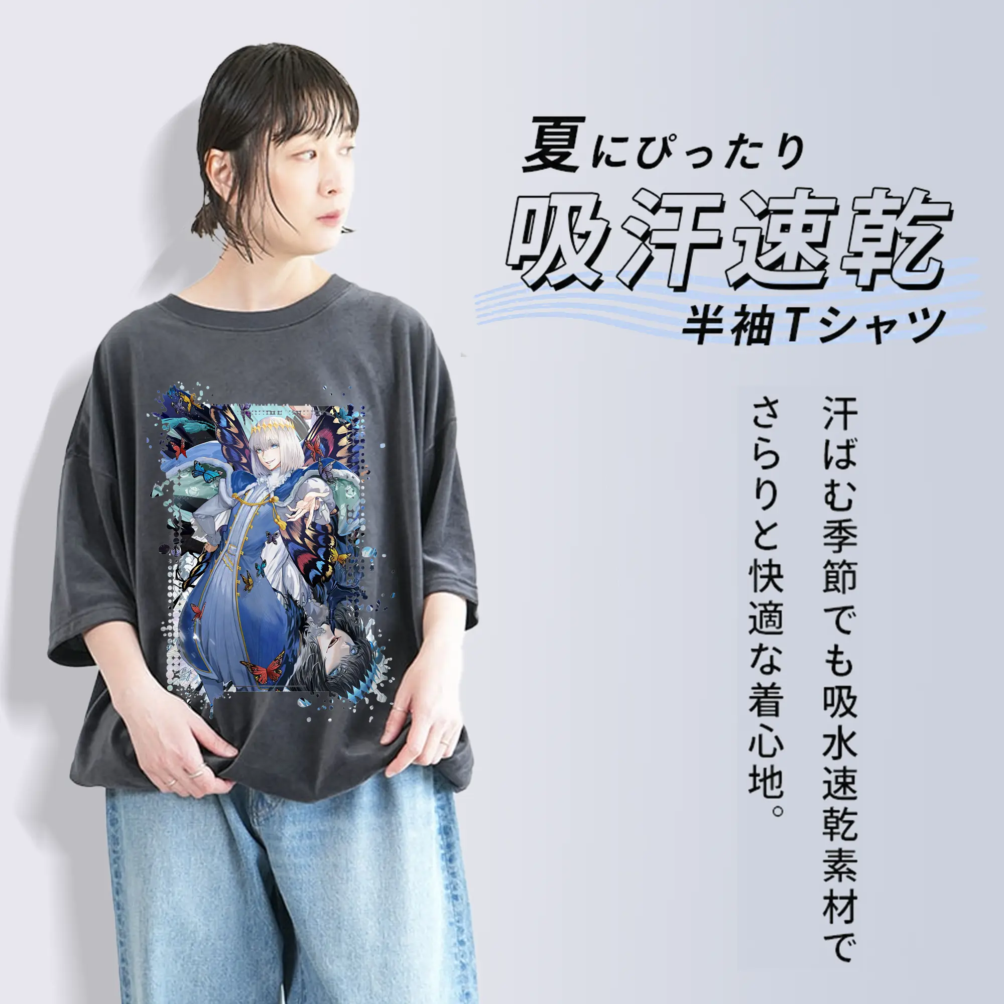 FGO グッズ,オベロン