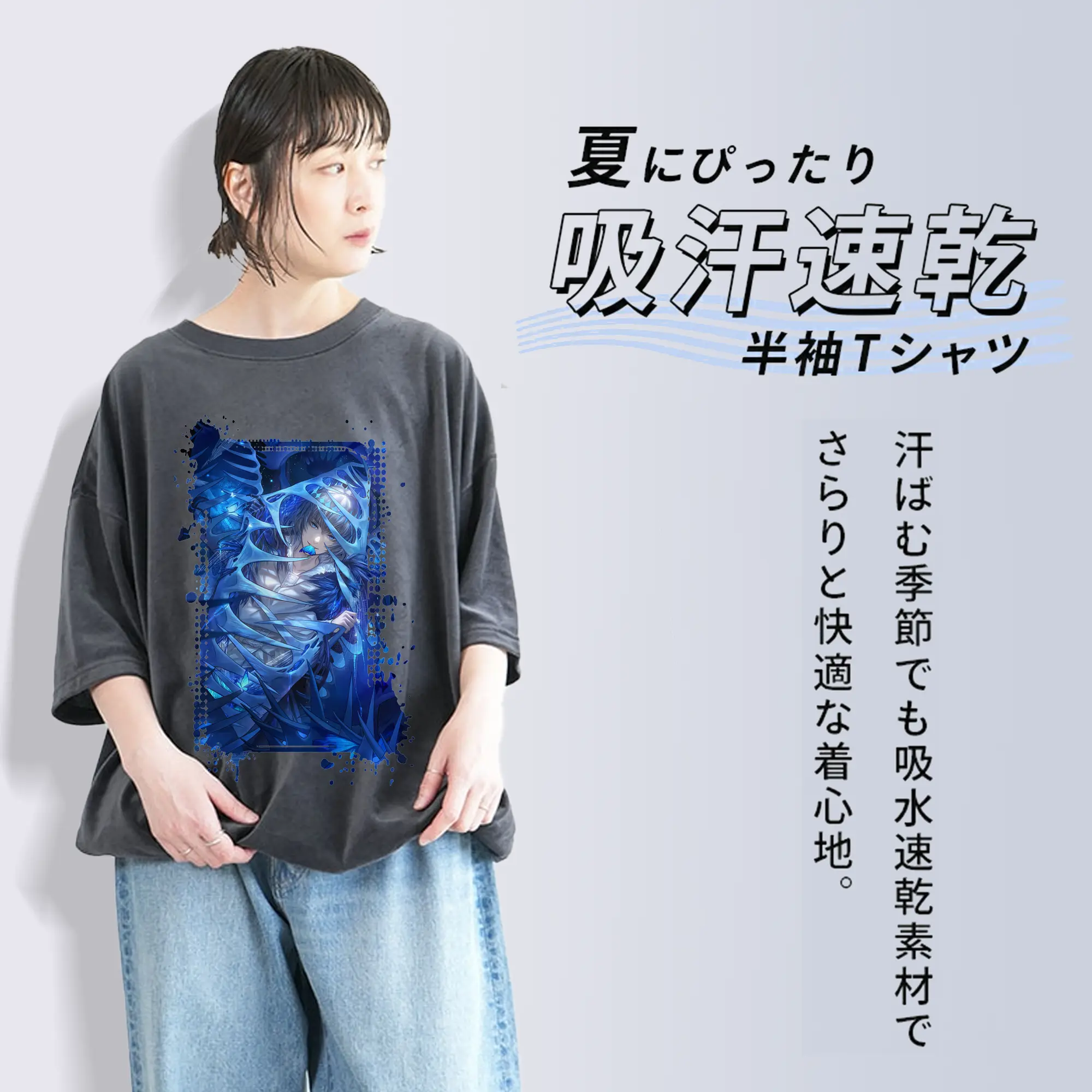 FGO グッズ,オベロン