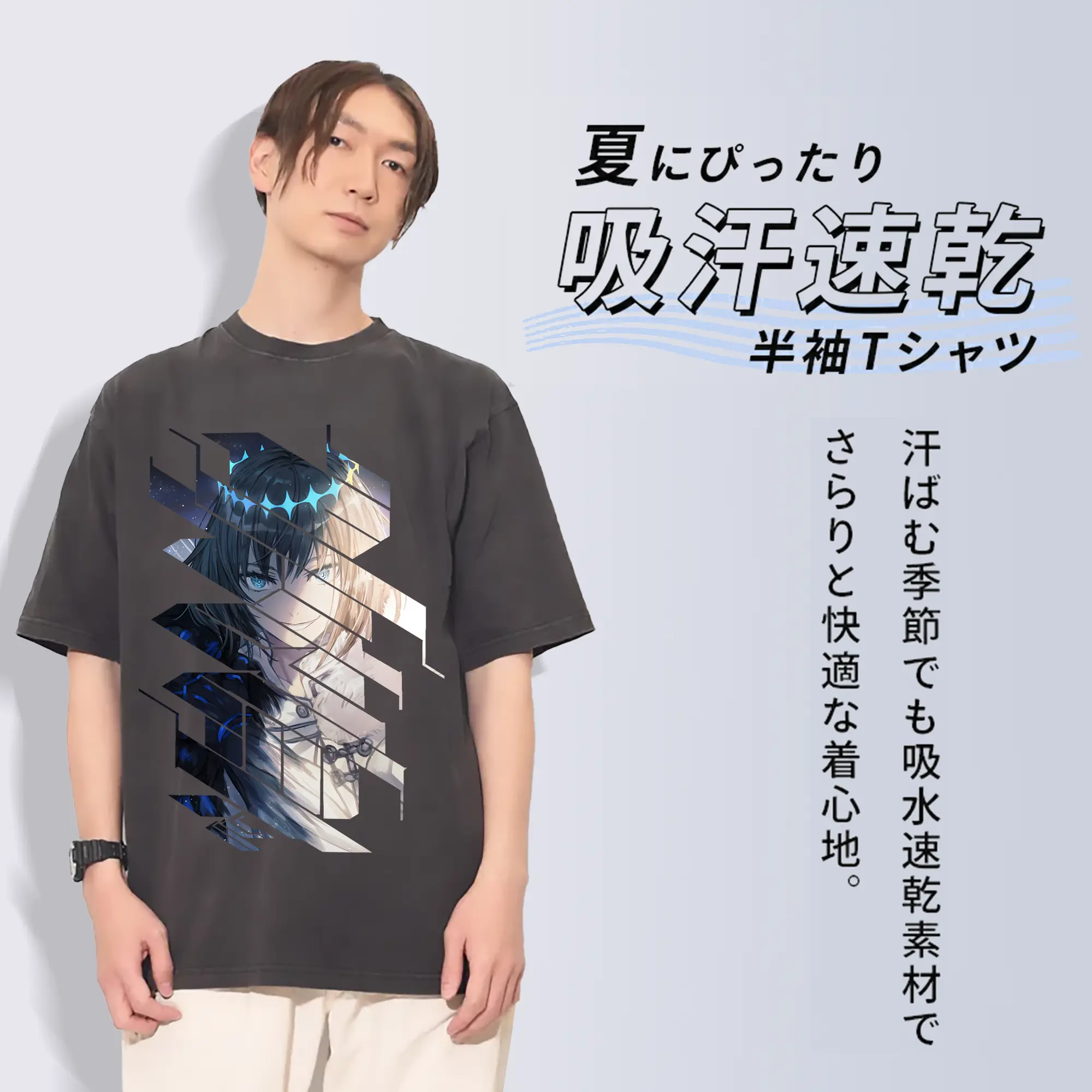 FGO グッズ,オベロン