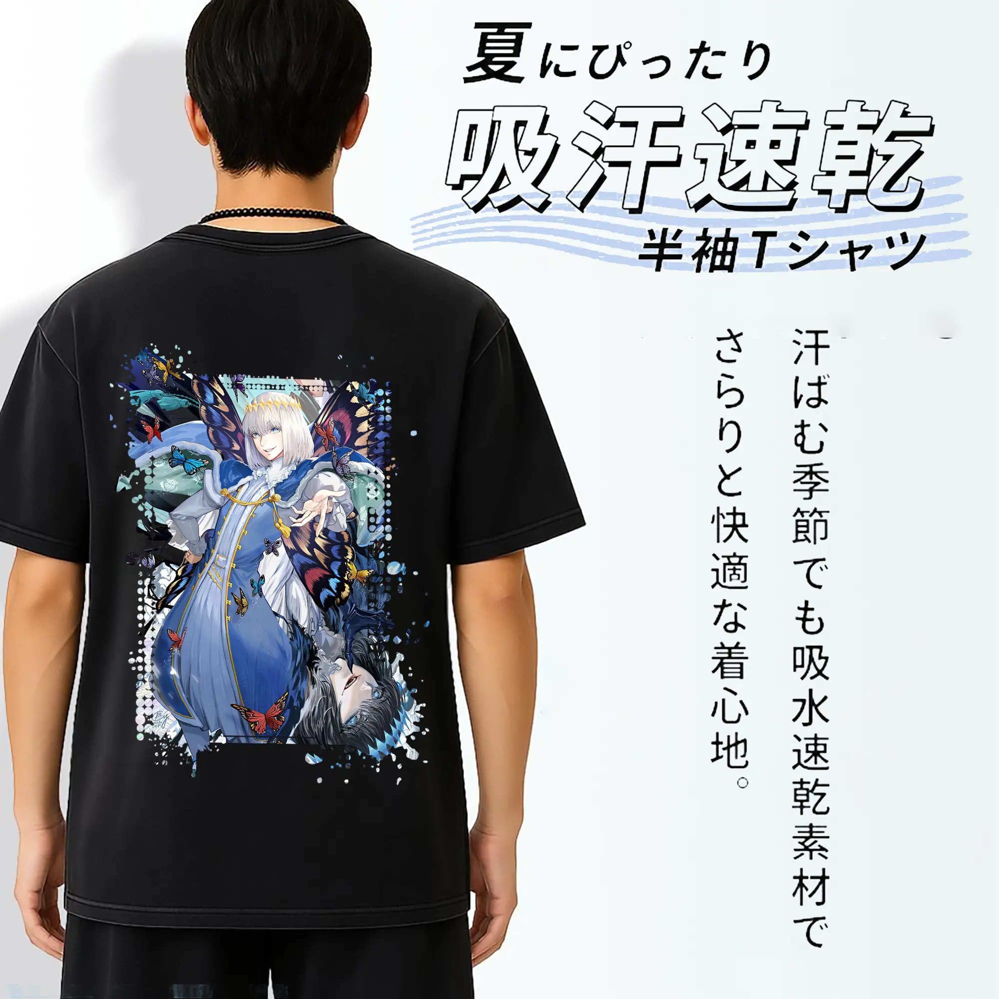 FGO グッズ,オベロン