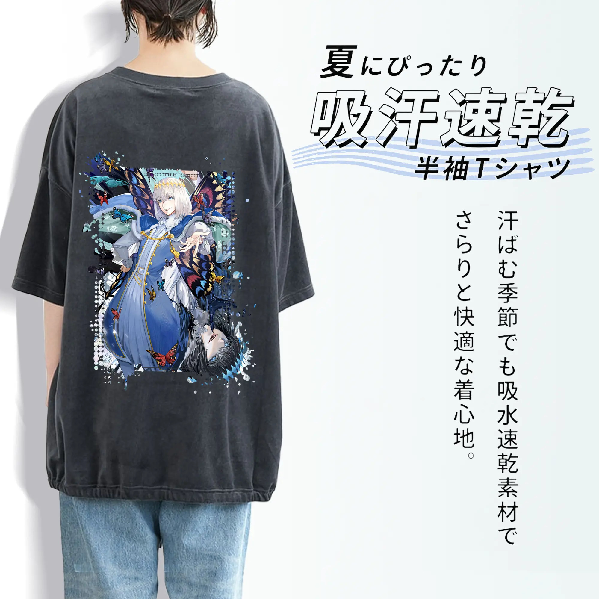 FGO グッズ,オベロン