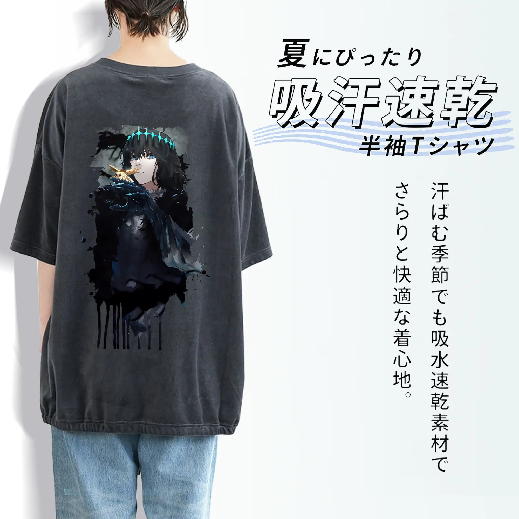 FGO グッズ,オベロン