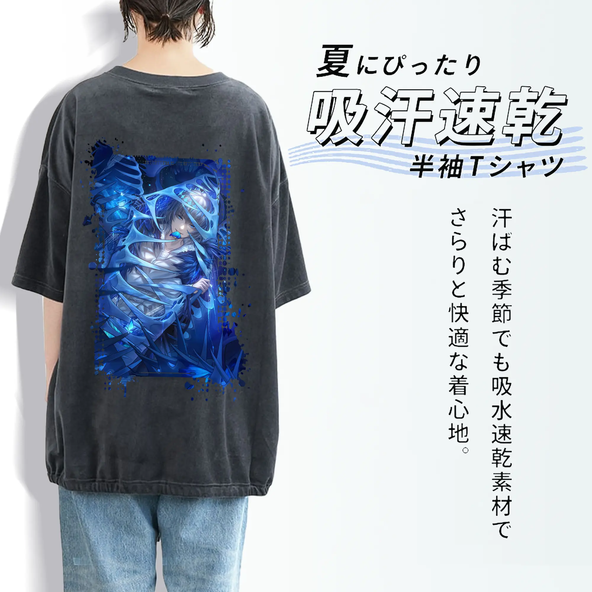 FGO グッズ,オベロン