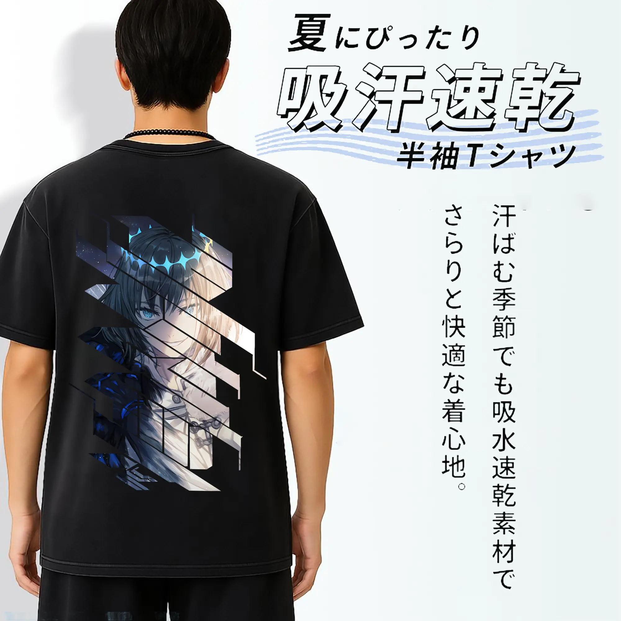 FGO グッズ,オベロン