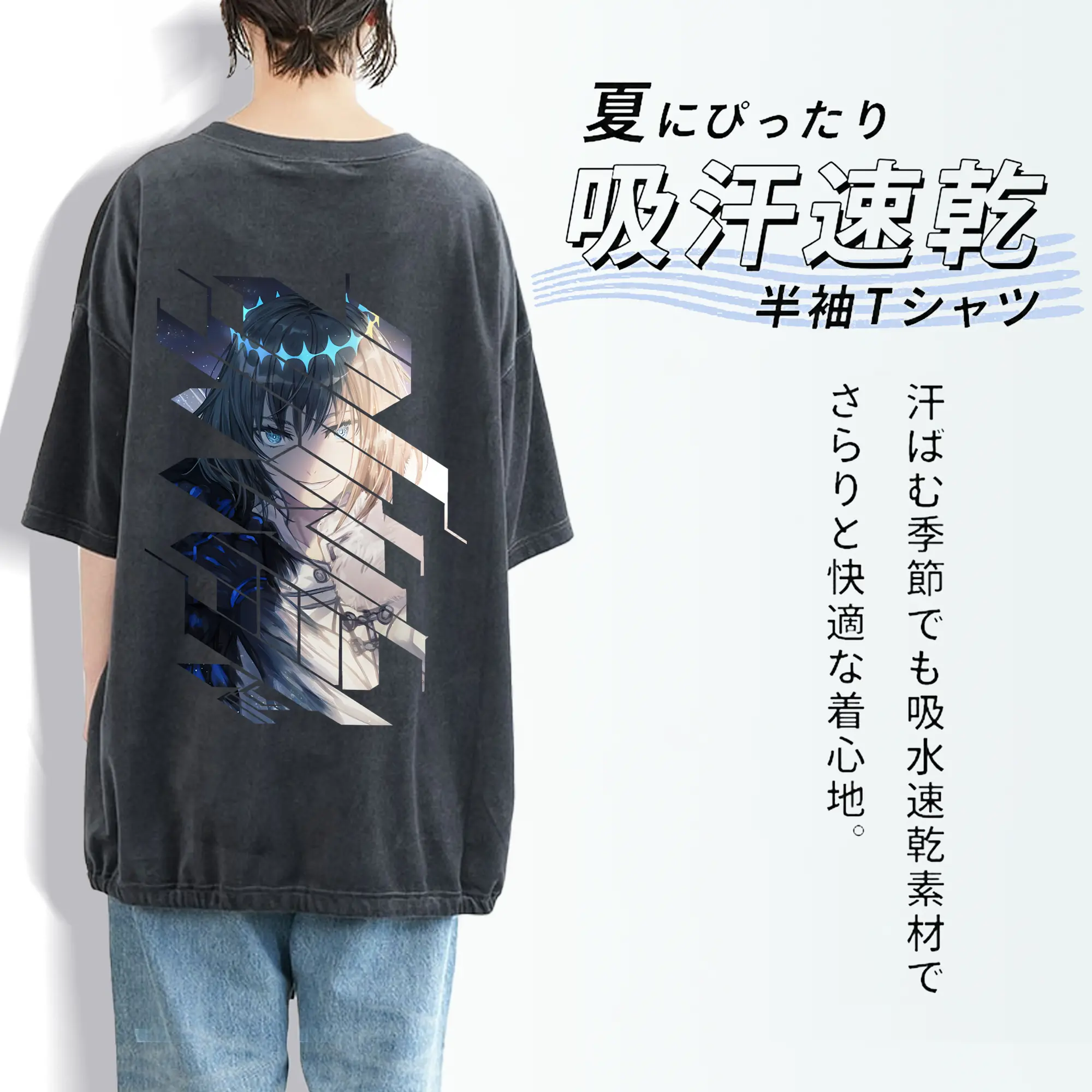 FGO グッズ,オベロン