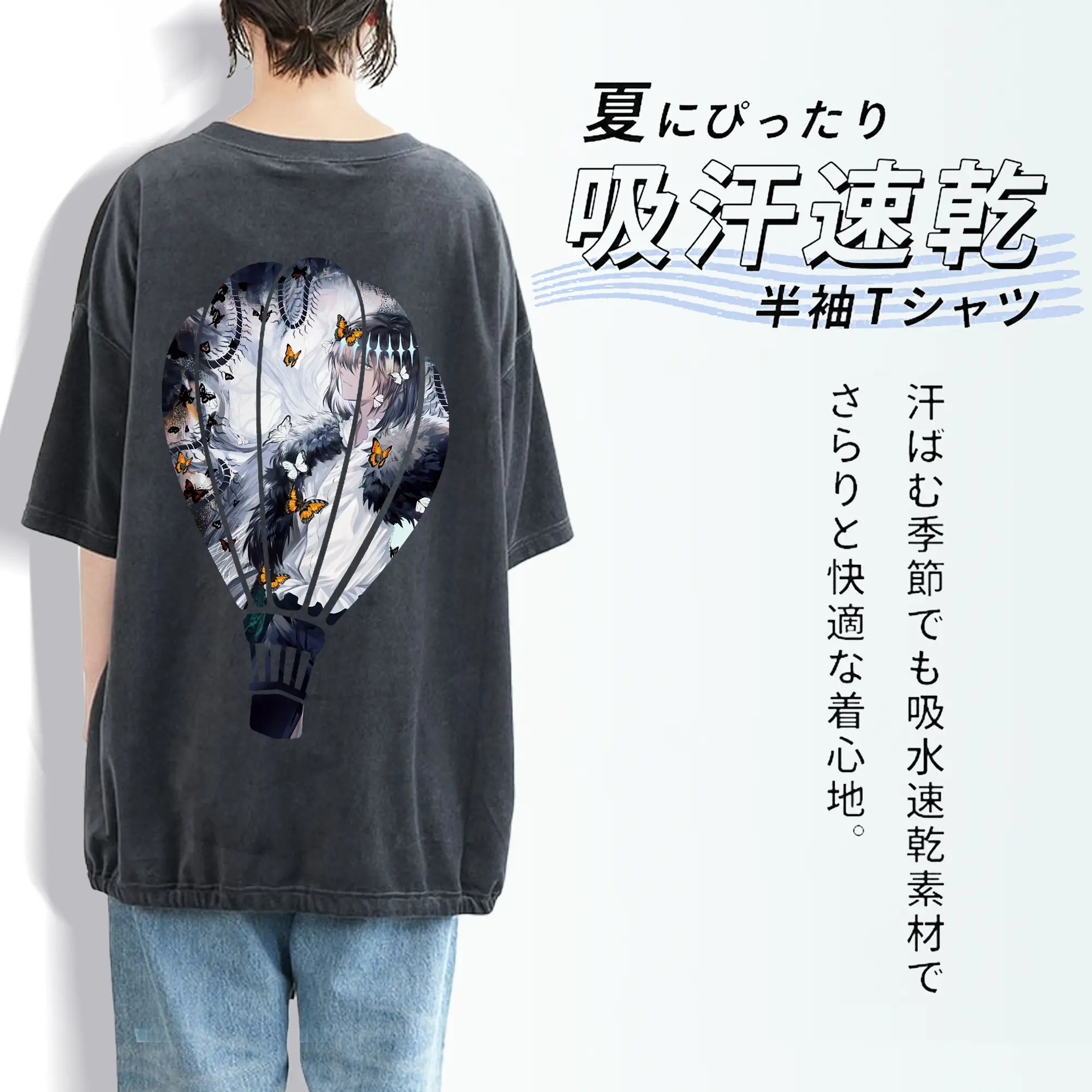 FGO グッズ,オベロン