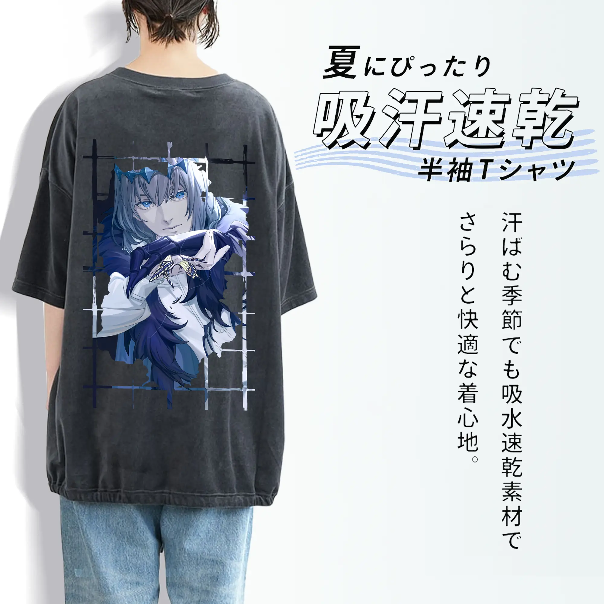 FGO グッズ,オベロン