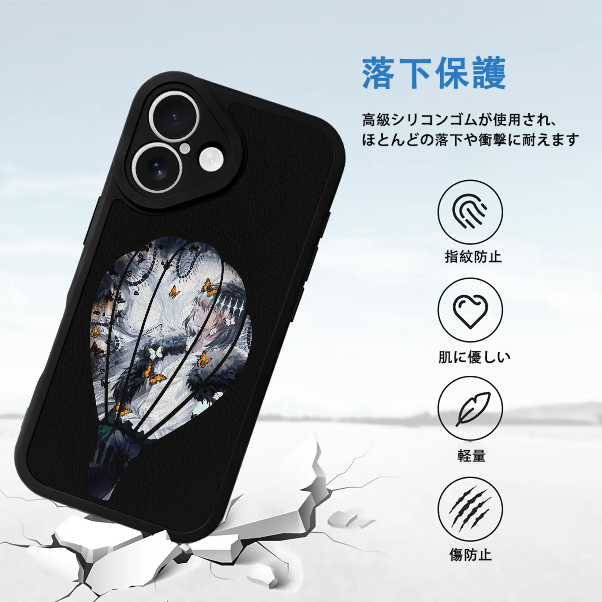 FGO グッズ,オベロン