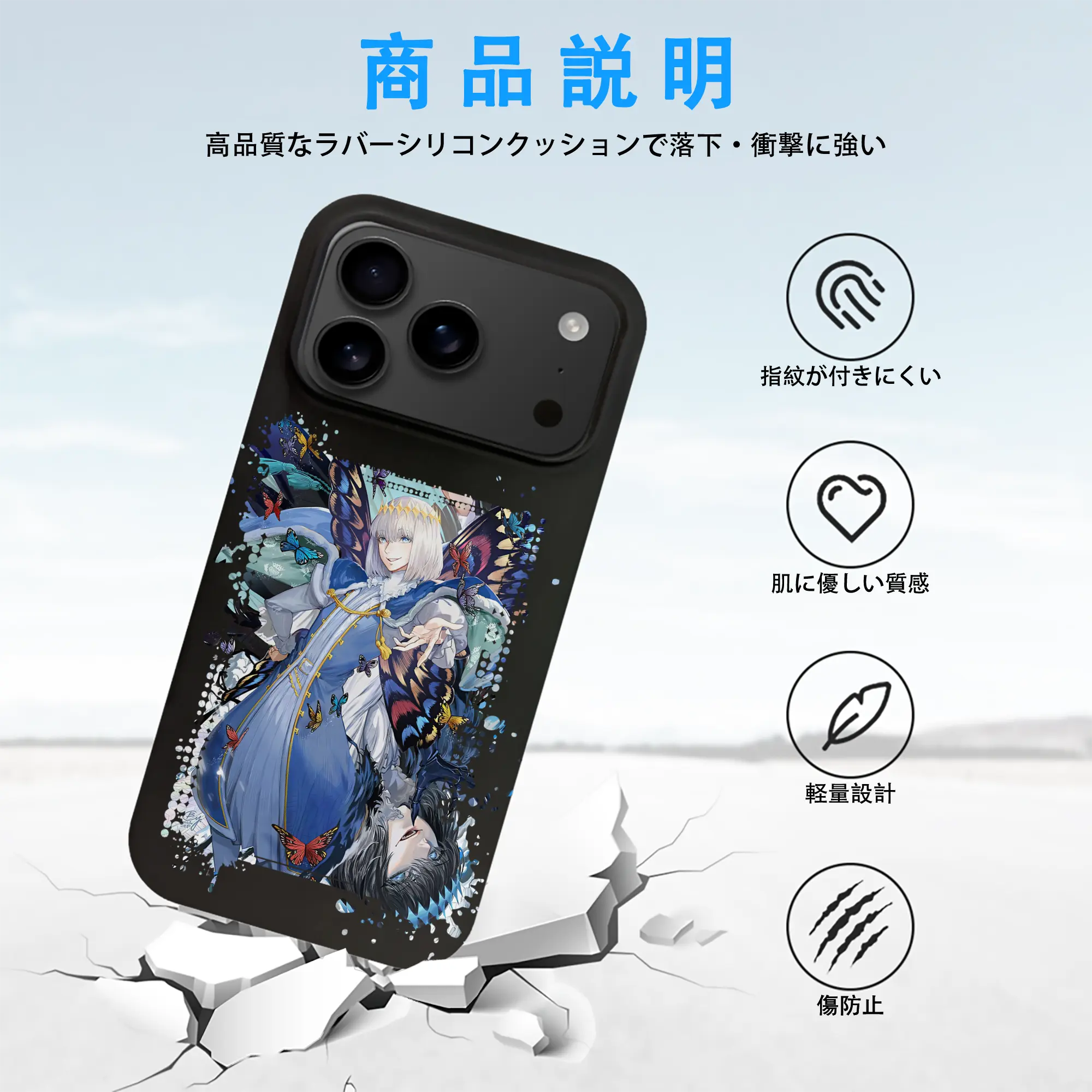 FGO グッズ,オベロン