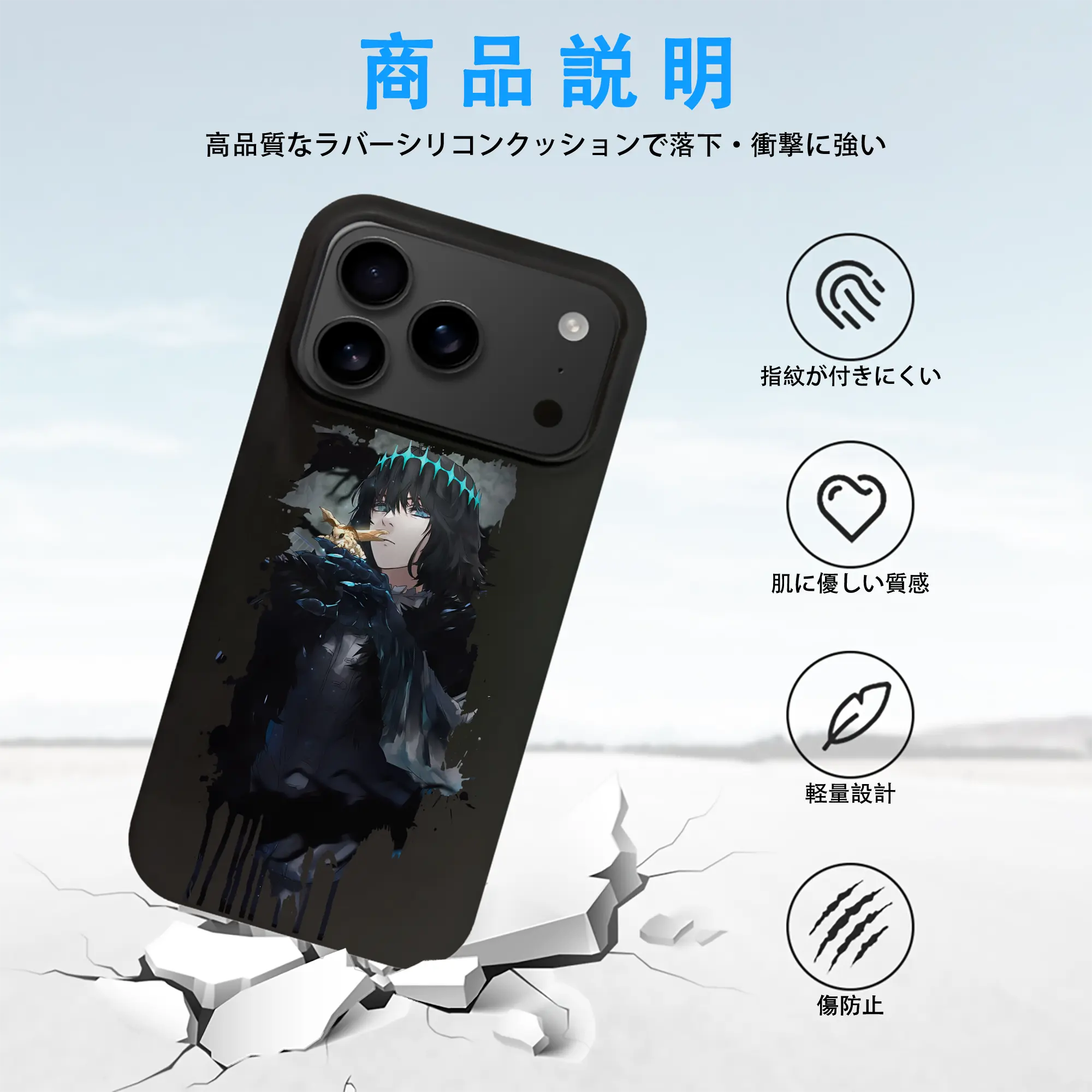 FGO グッズ,オベロン