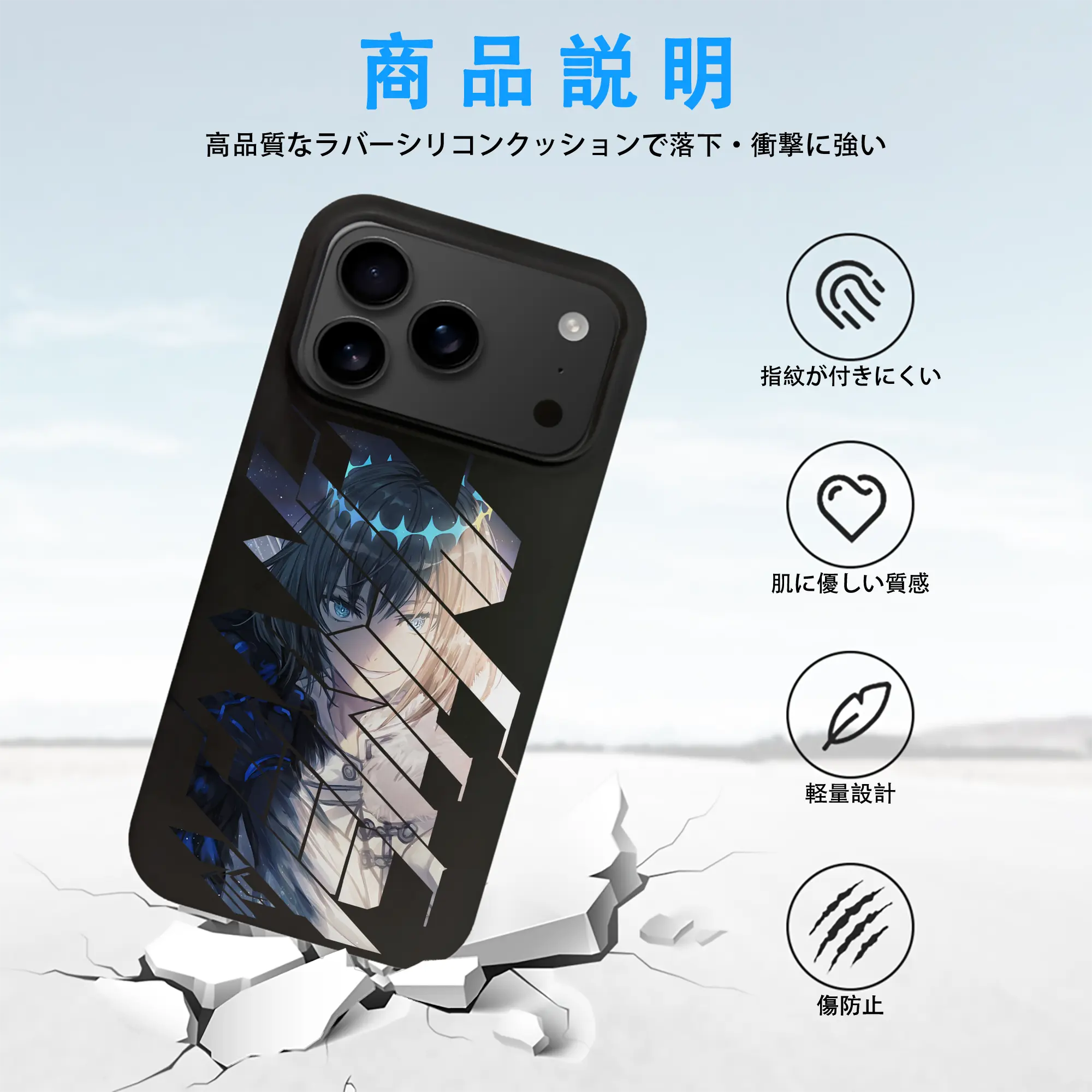 FGO グッズ,オベロン