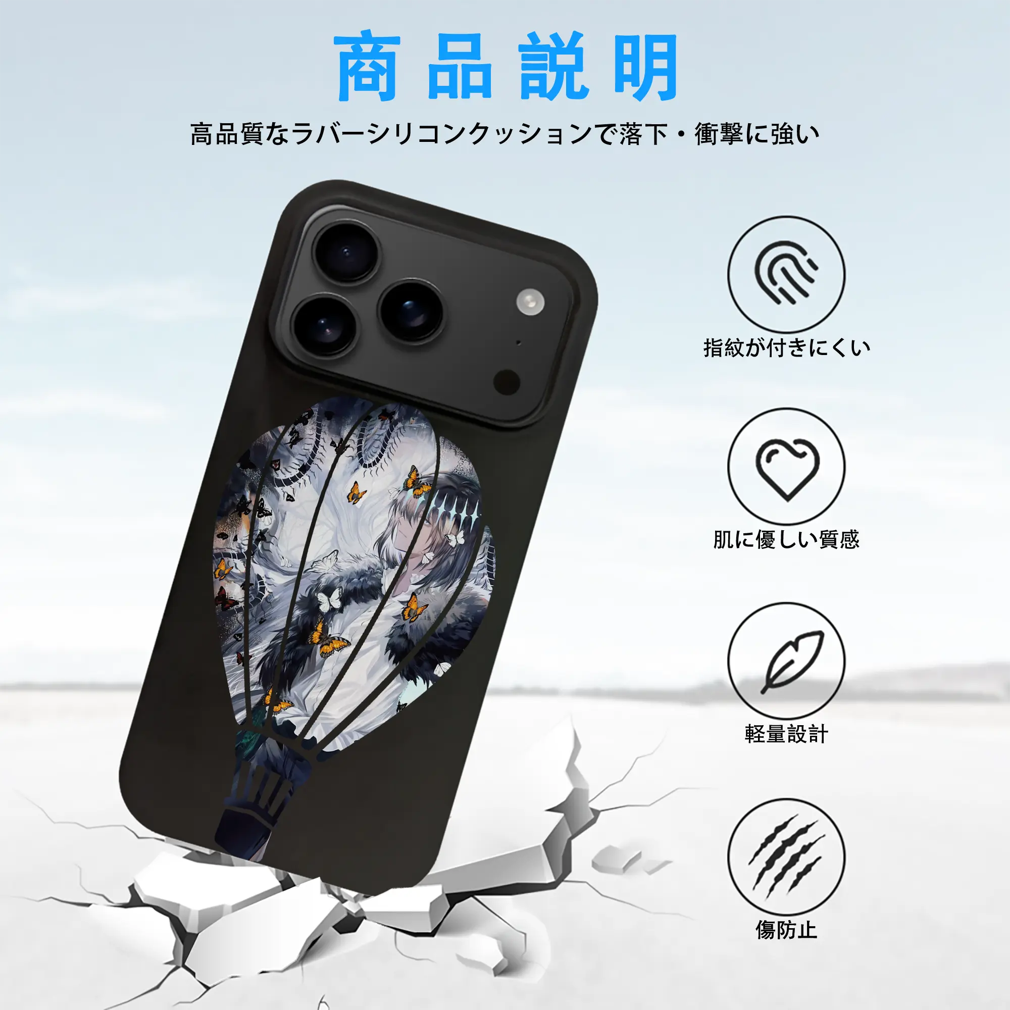 FGO グッズ,オベロン