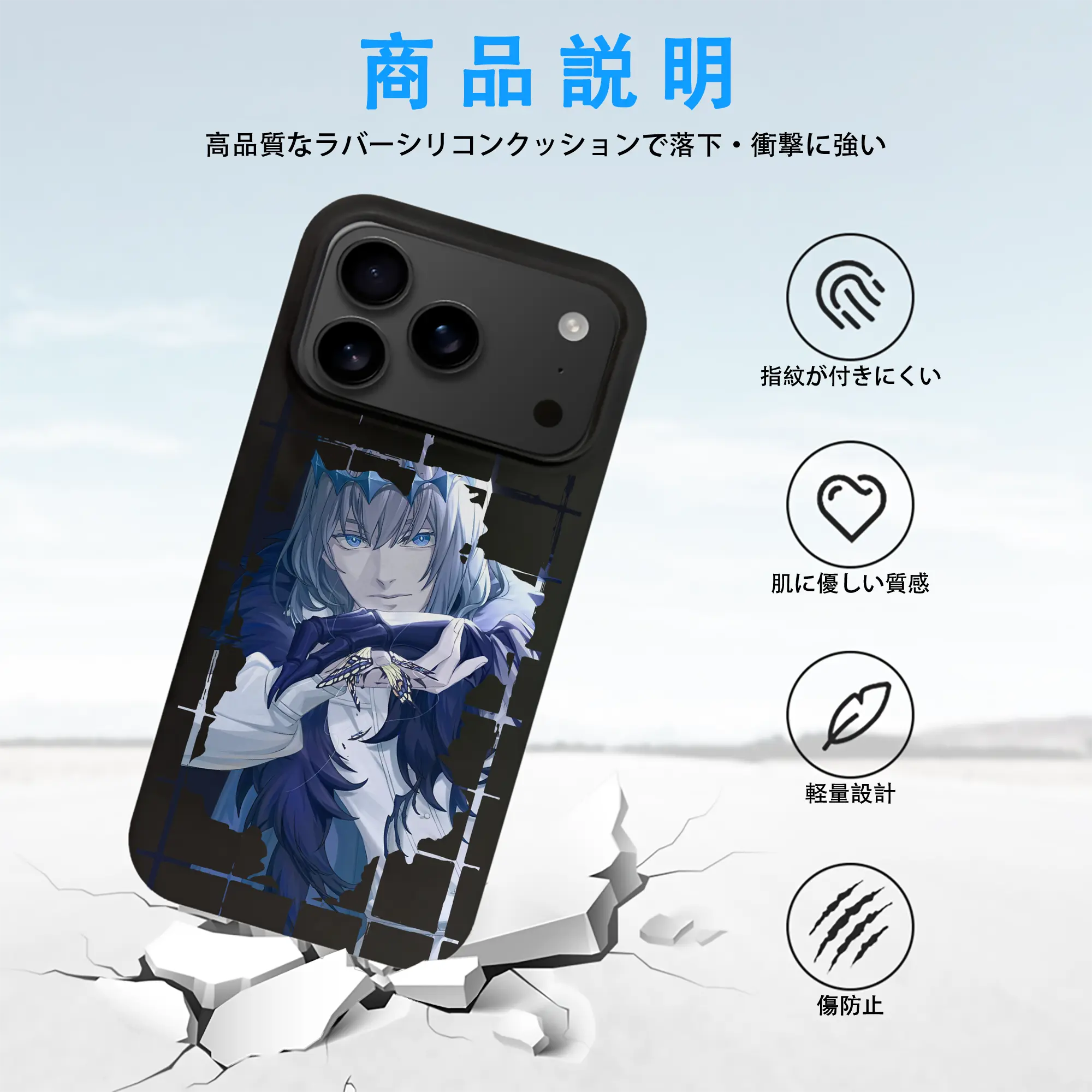 FGO グッズ,オベロン