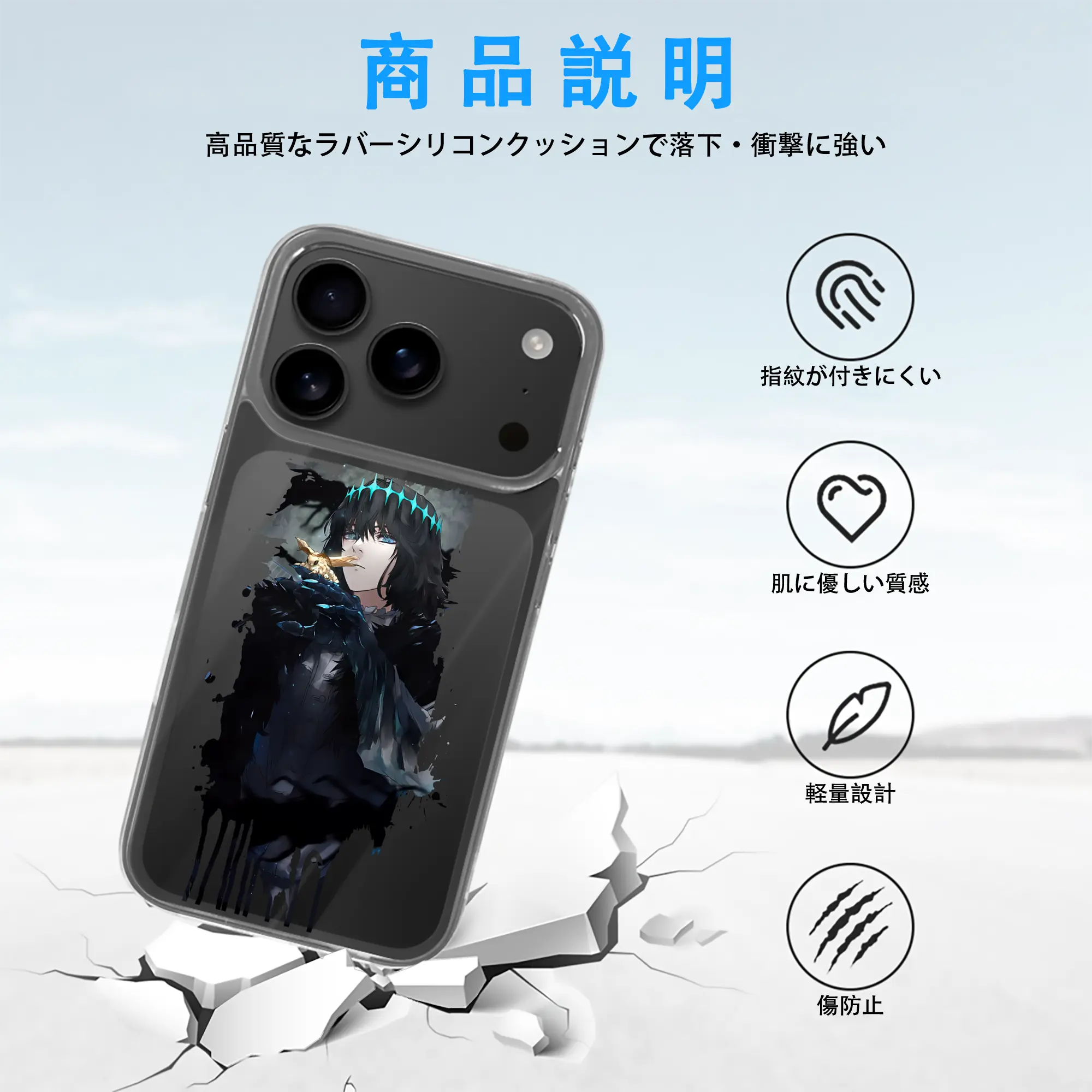 FGO グッズ,オベロン