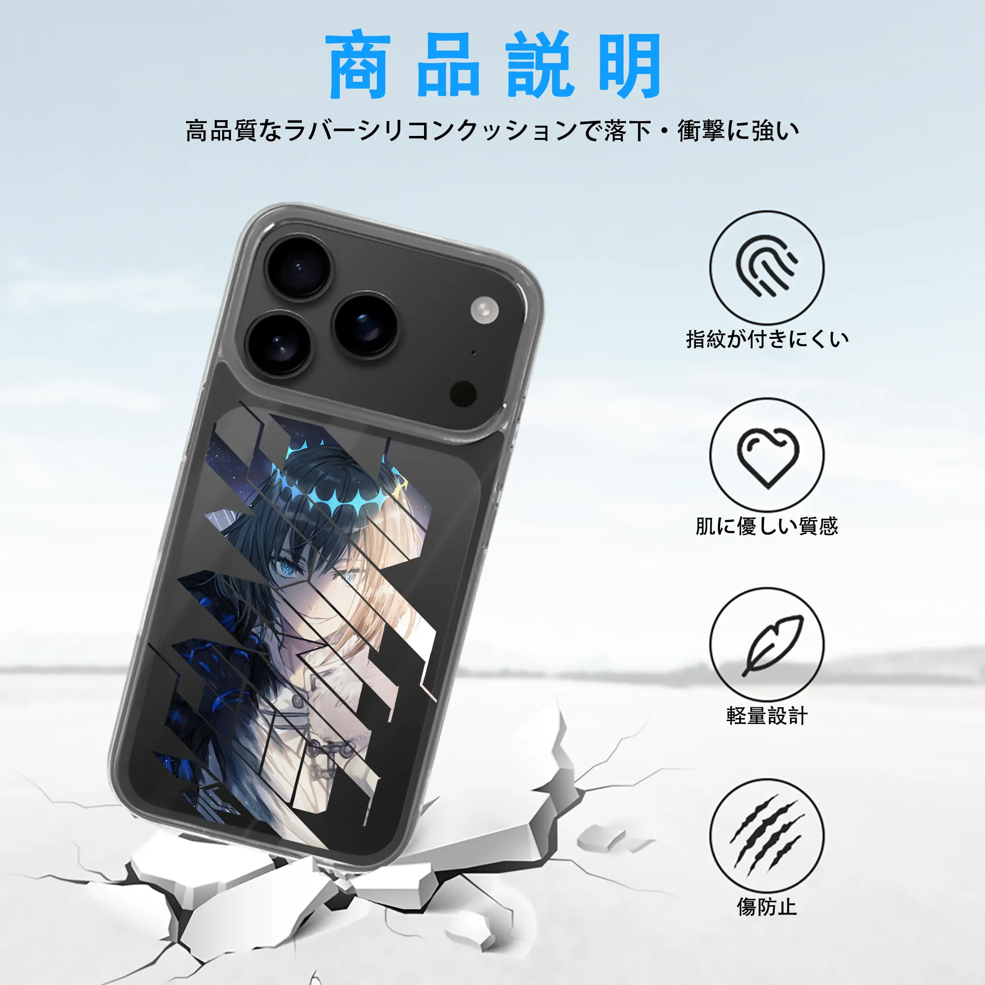 FGO グッズ,オベロン