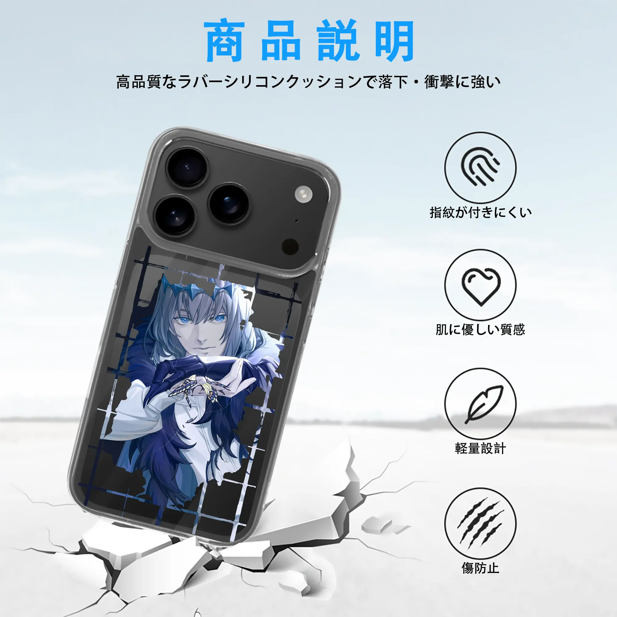 FGO グッズ,オベロン