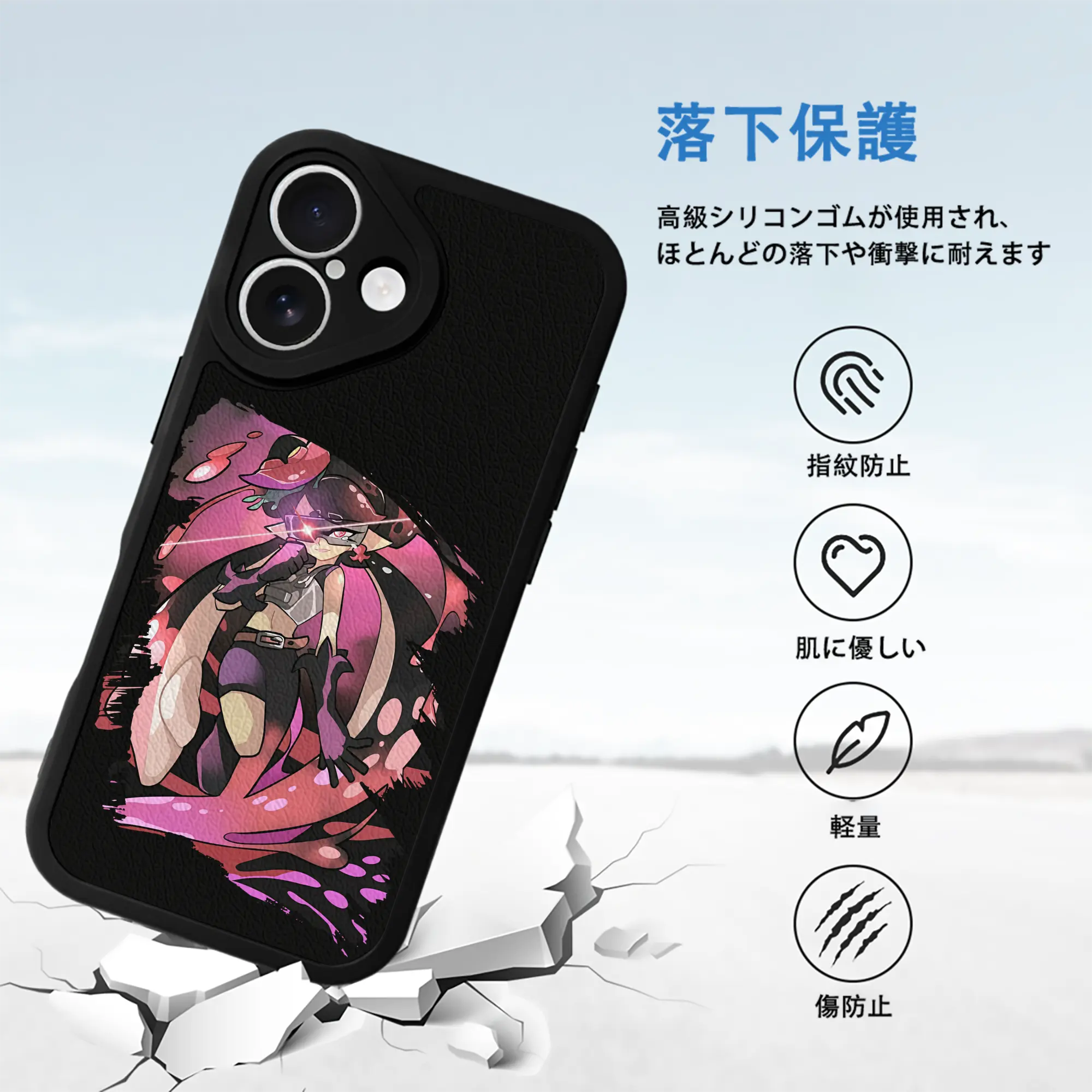 スプラトゥーン グッズ,シオカラーズ アオリ