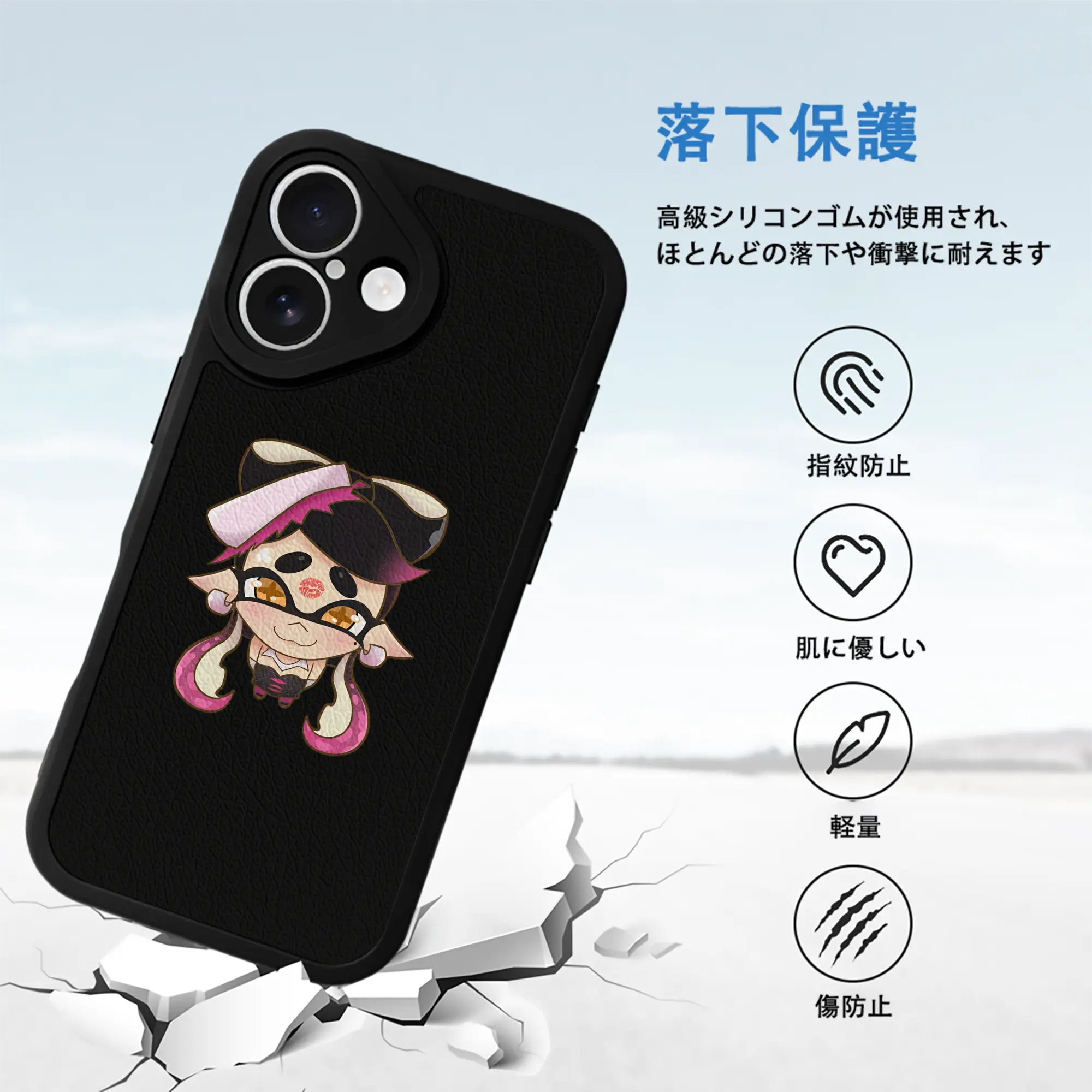 スプラトゥーン グッズ,シオカラーズ アオリ