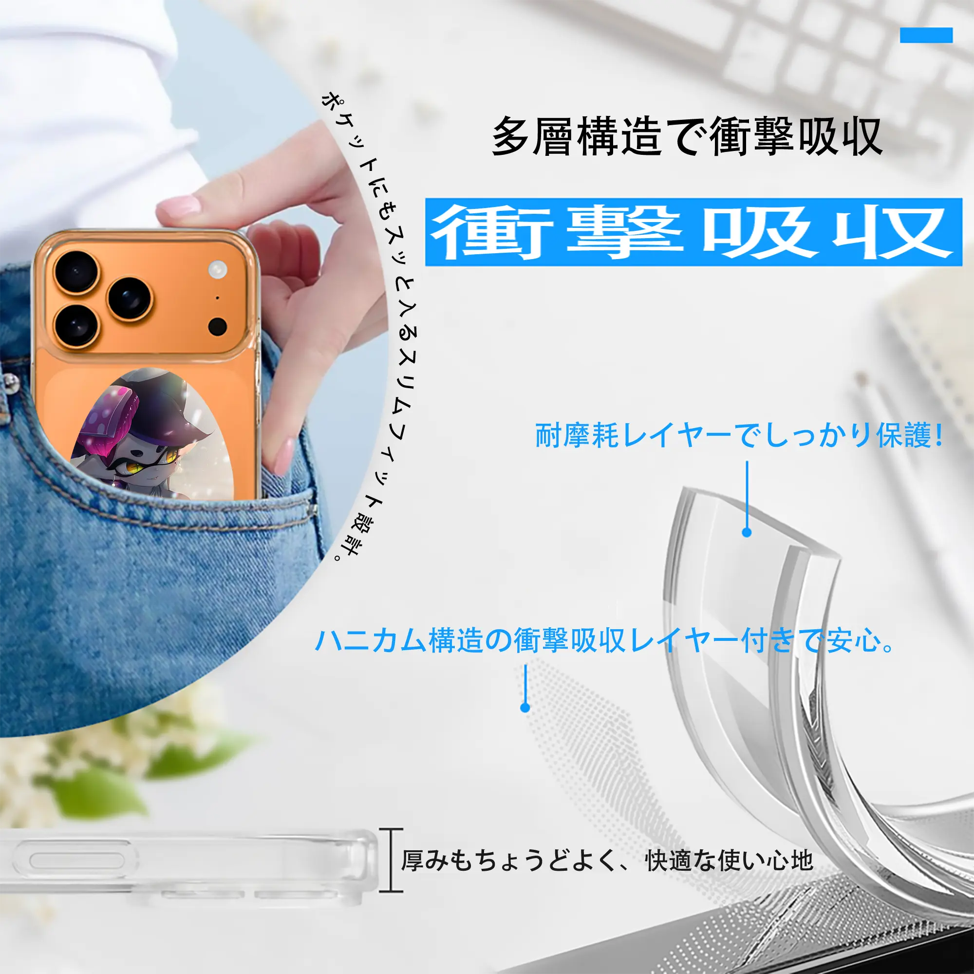 スプラトゥーン グッズ,シオカラーズ アオリ