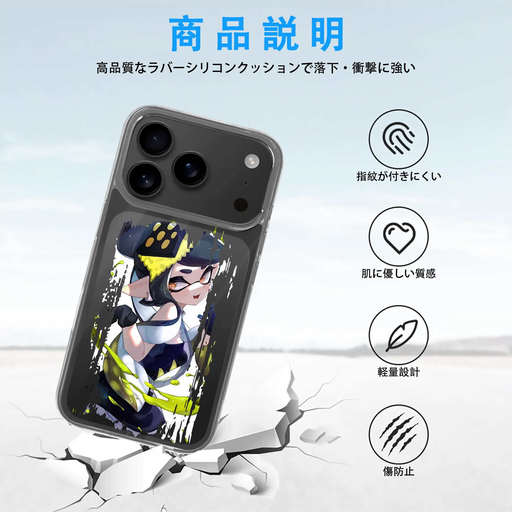 スプラトゥーン グッズ,シオカラーズ アオリ