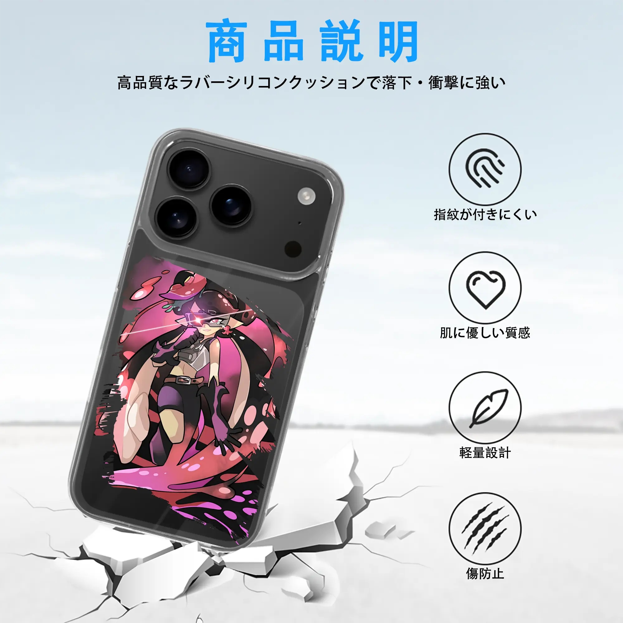 スプラトゥーン グッズ,シオカラーズ アオリ