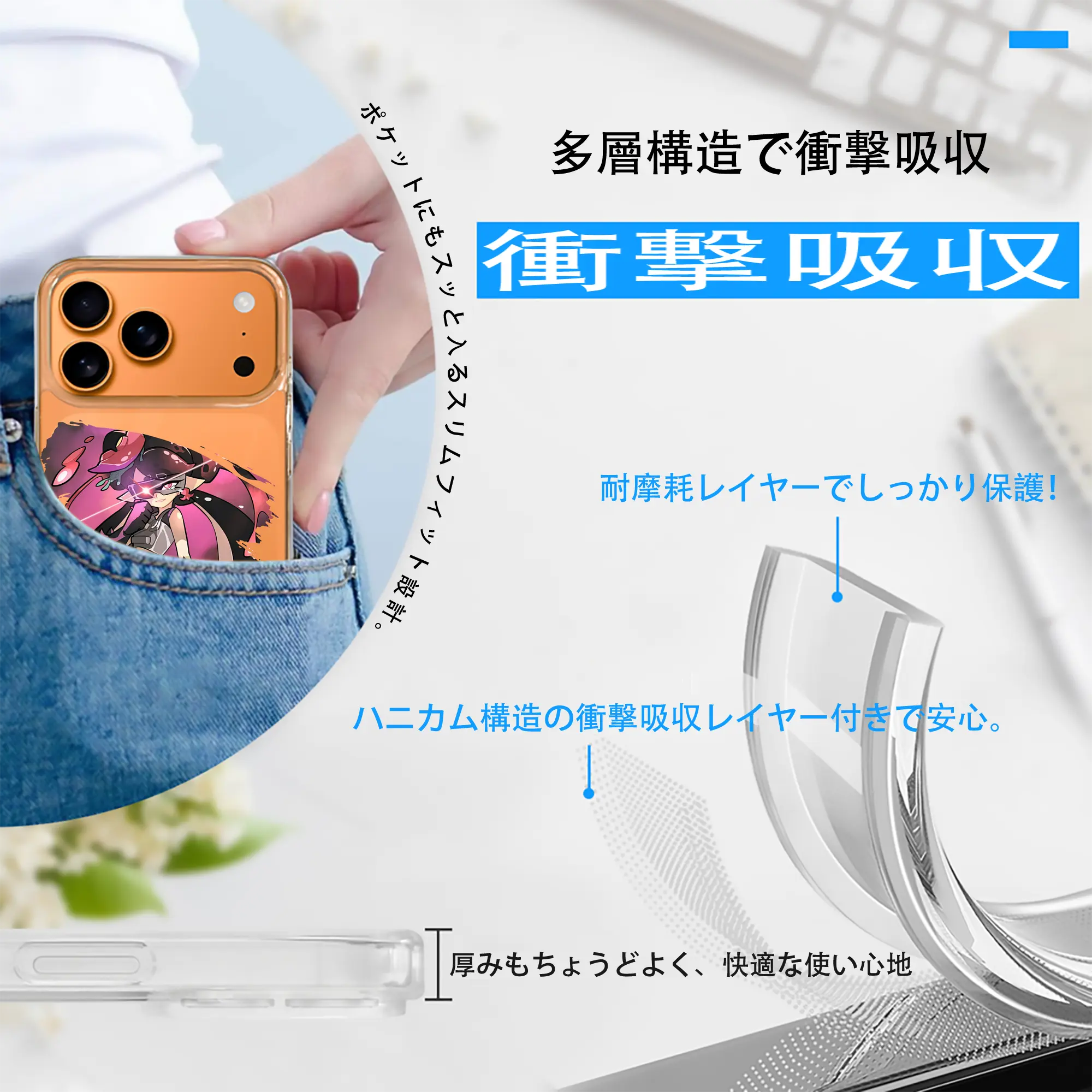 スプラトゥーン グッズ,シオカラーズ アオリ