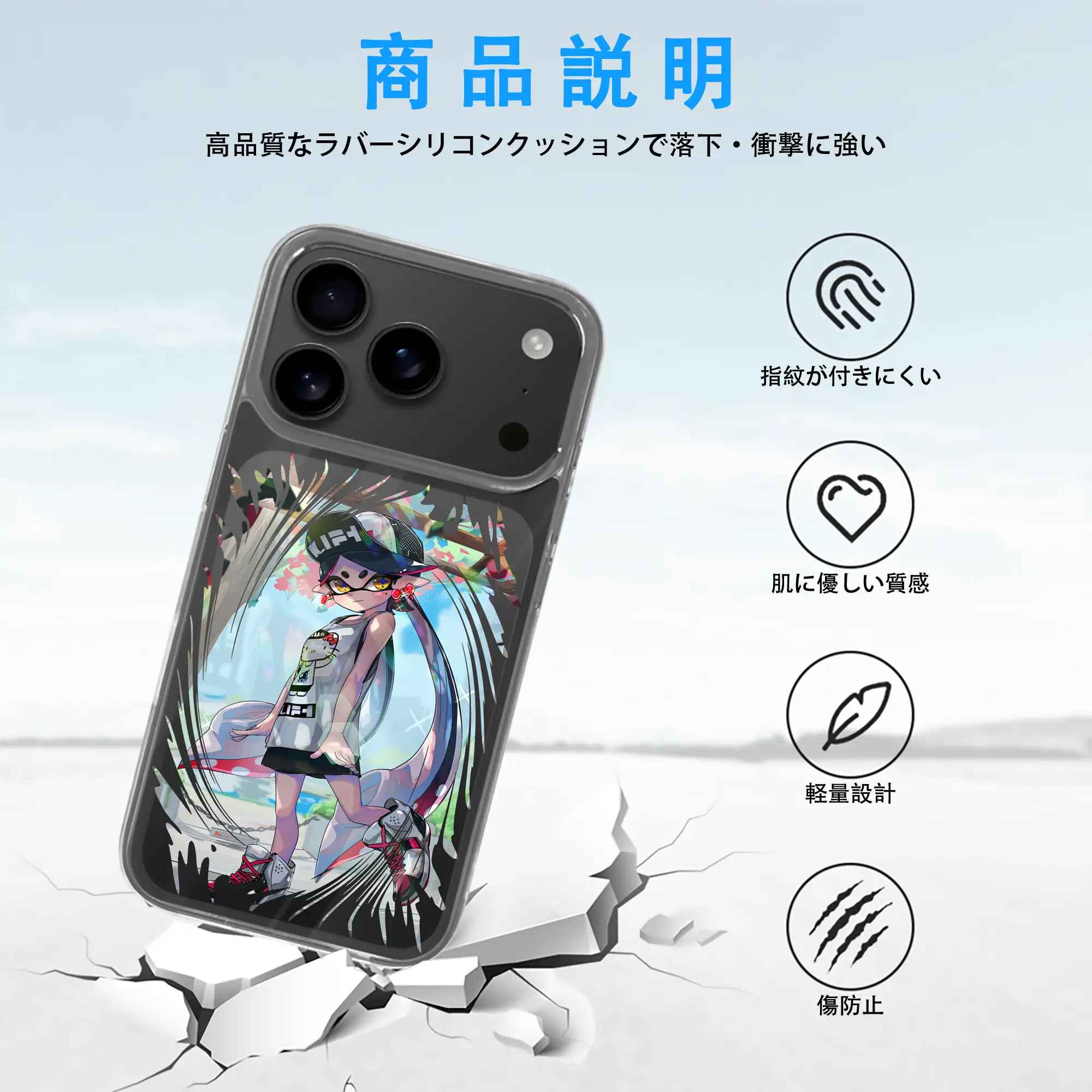 スプラトゥーン グッズ,シオカラーズ アオリ