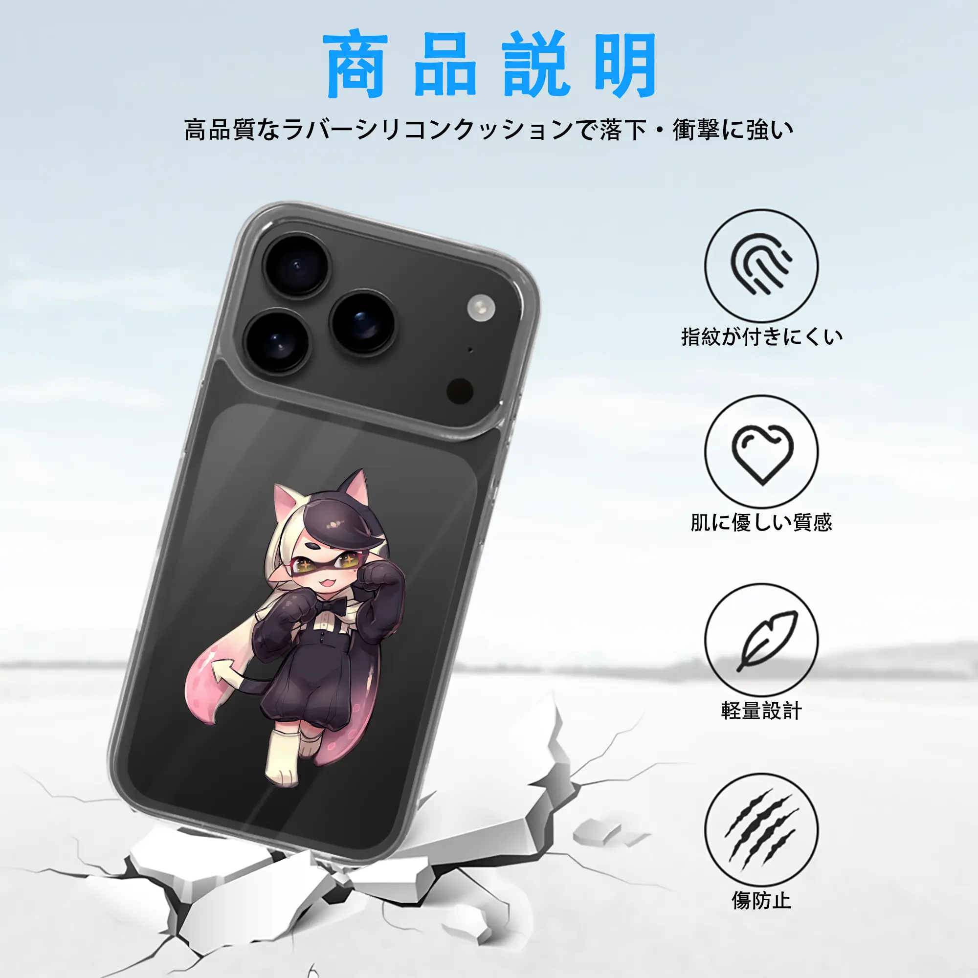 スプラトゥーン グッズ,シオカラーズ アオリ