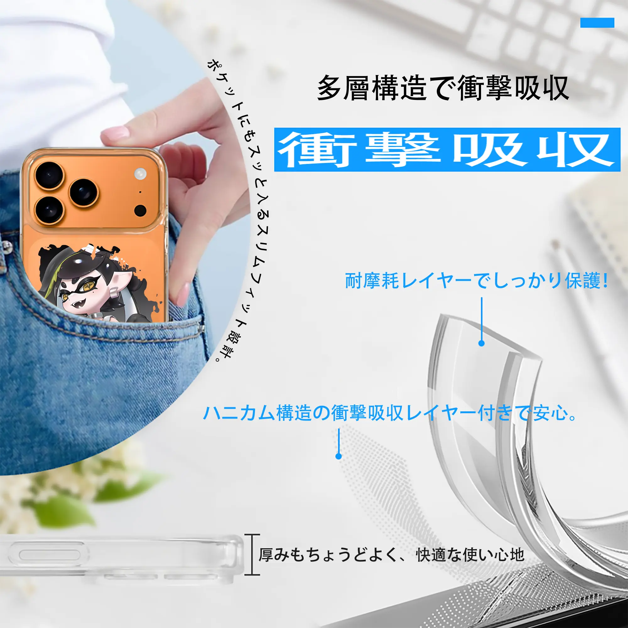 スプラトゥーン グッズ,シオカラーズ アオリ