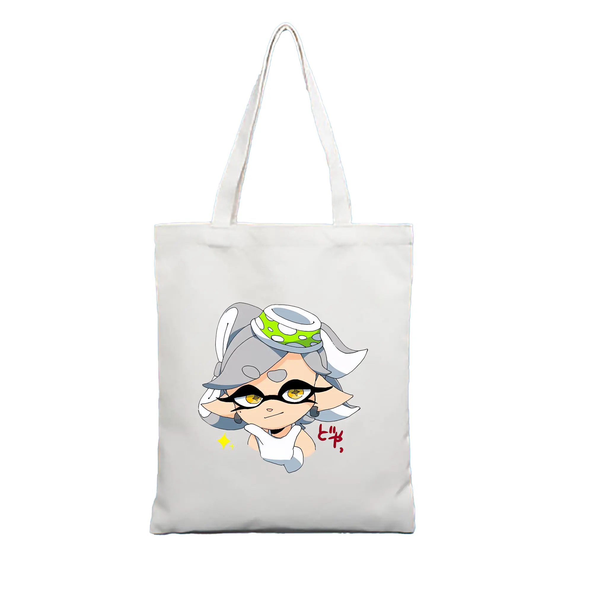 スプラトゥーン グッズ,シオカラーズ ホタル - 縦型キャンバス手提げバッグ（トートバッグ） ・ キャンバス素材 ・ ショッピング用 ・ 軽量 丈夫 お手入れ簡単