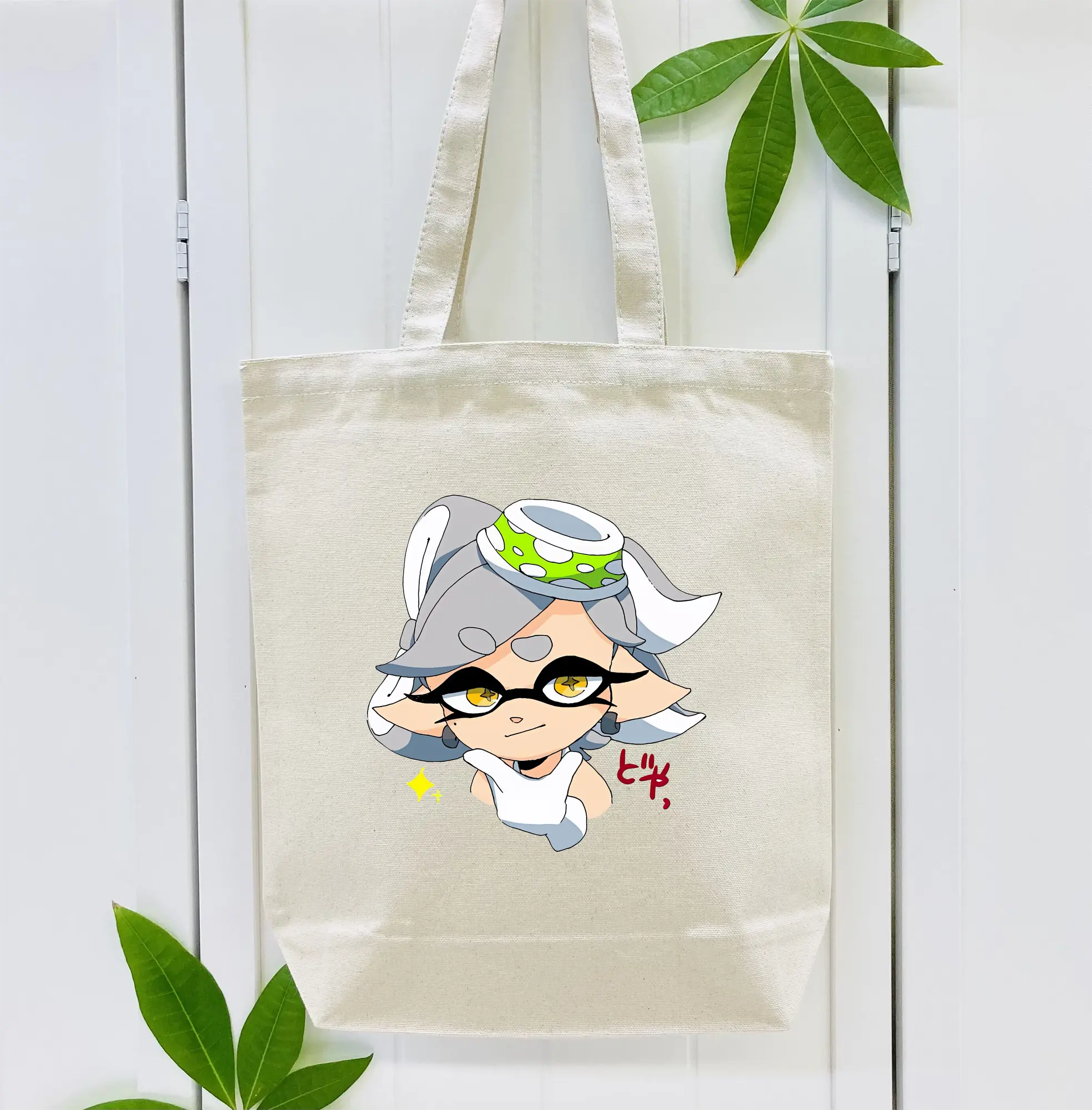 スプラトゥーン グッズ,シオカラーズ ホタル