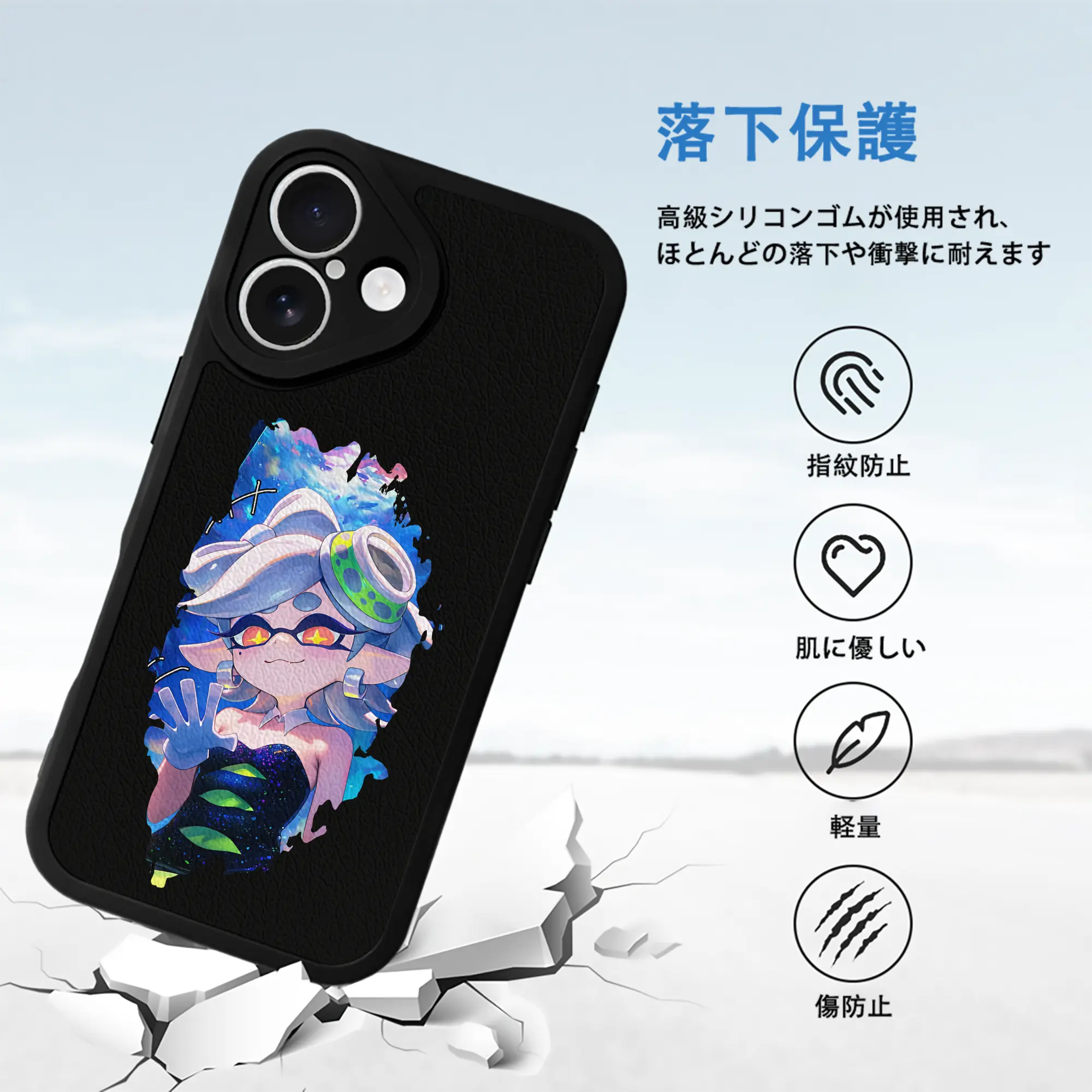 スプラトゥーン グッズ,シオカラーズ ホタル