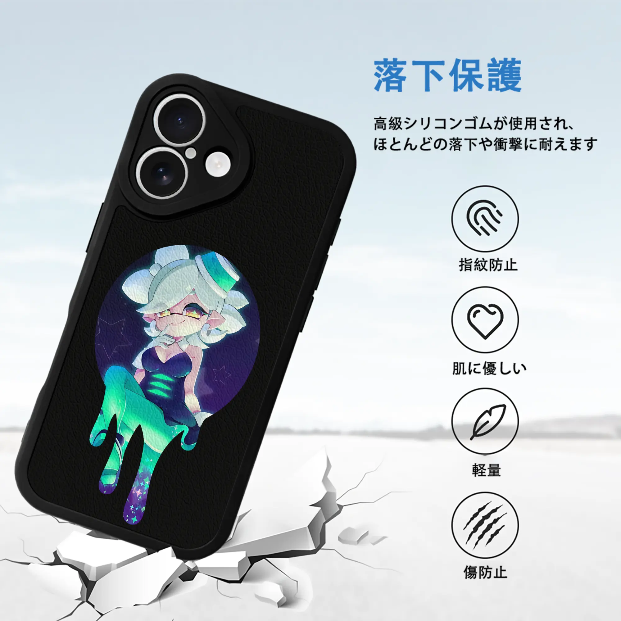 スプラトゥーン グッズ,シオカラーズ ホタル