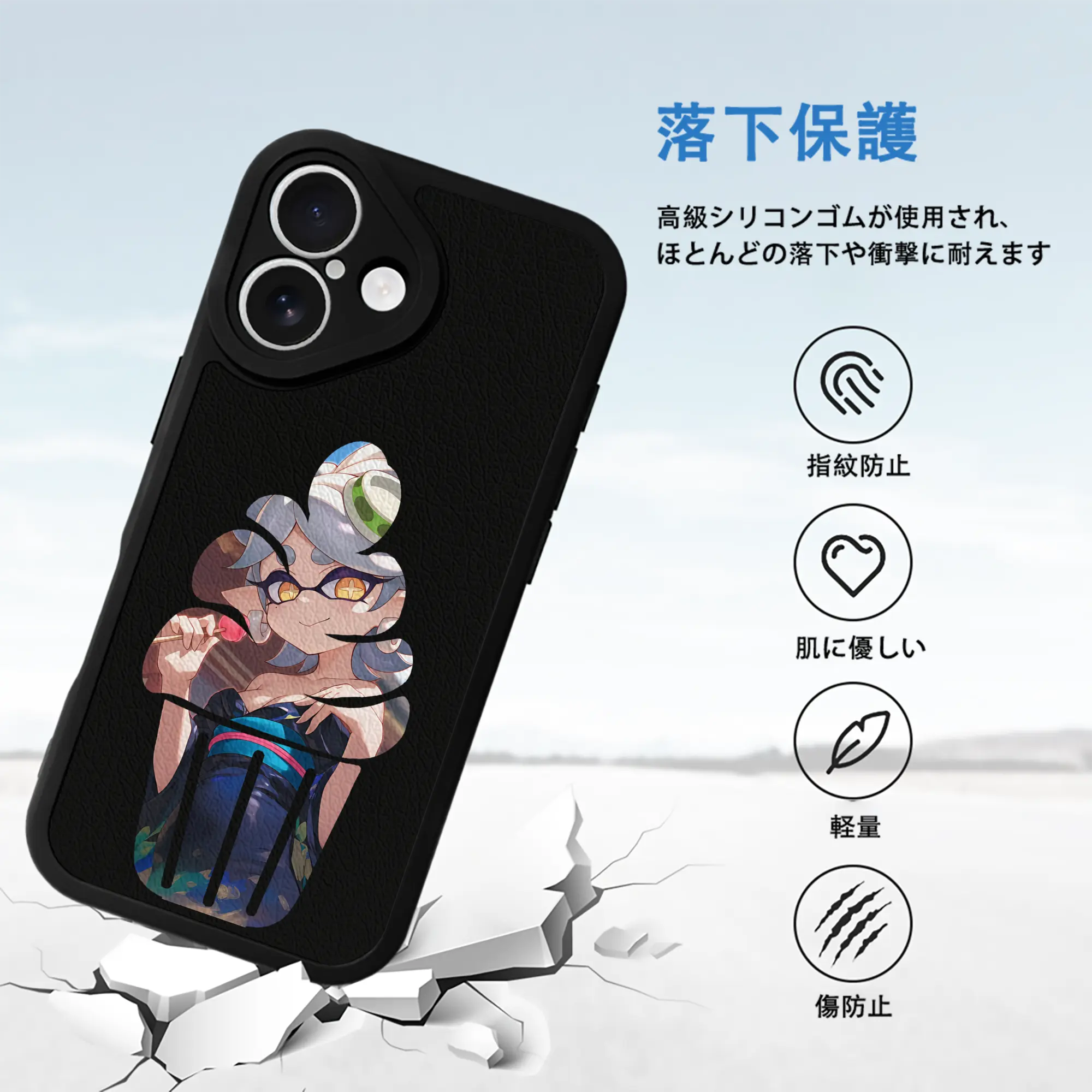 スプラトゥーン グッズ,シオカラーズ ホタル