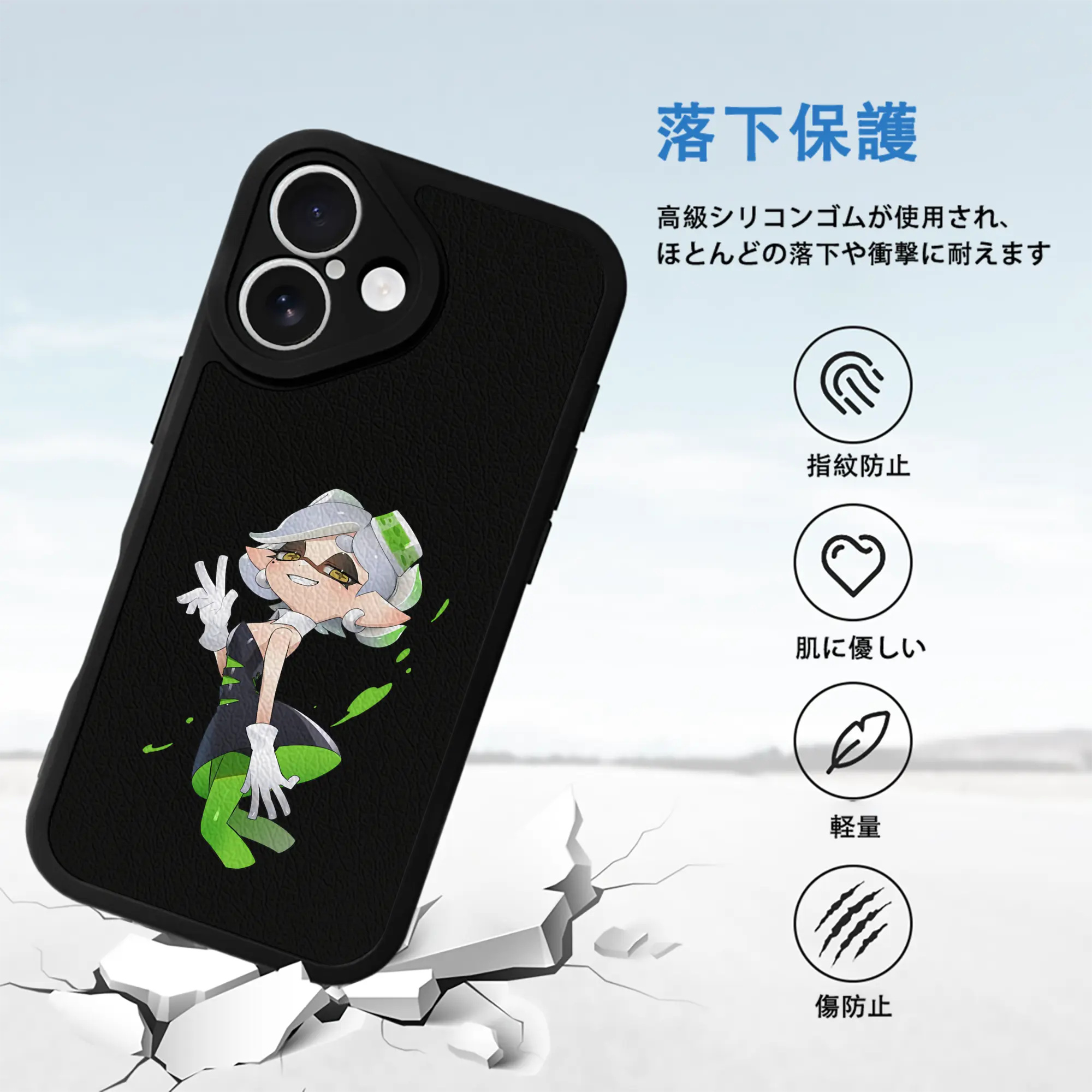 スプラトゥーン グッズ,シオカラーズ ホタル