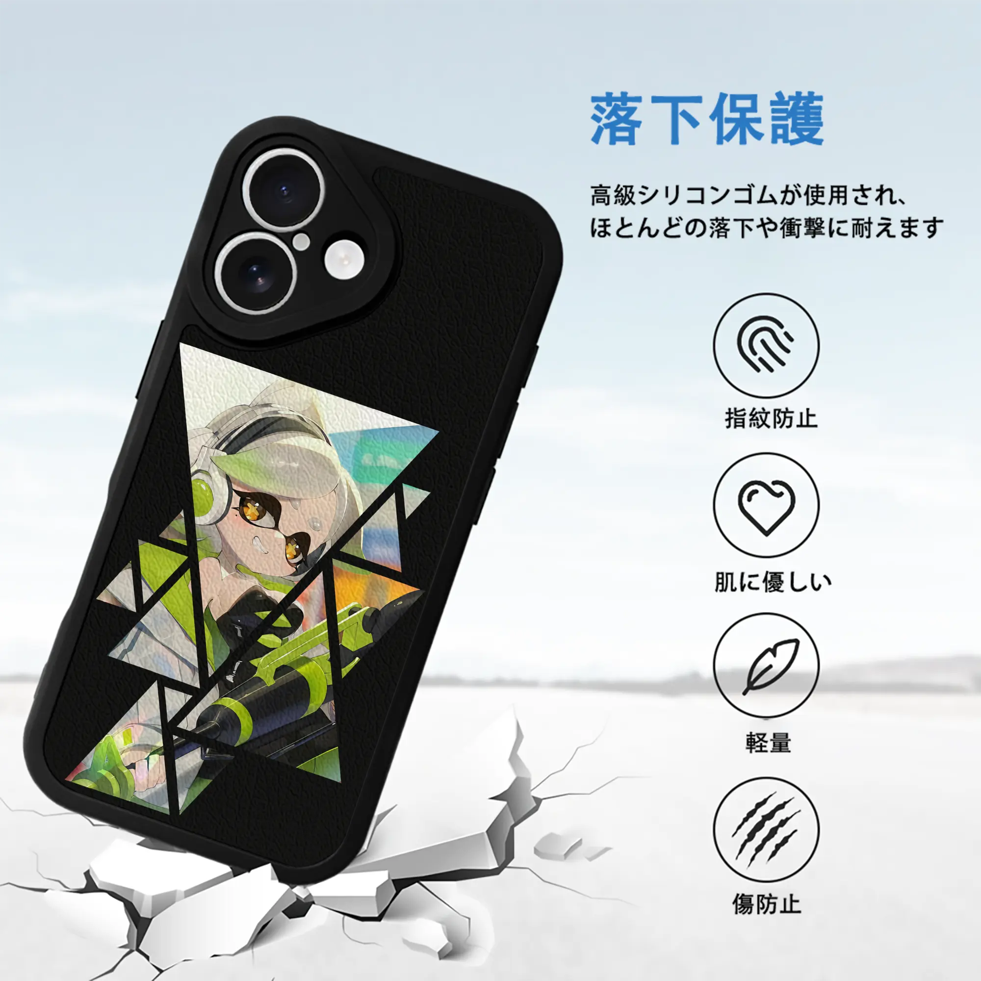 スプラトゥーン グッズ,シオカラーズ ホタル