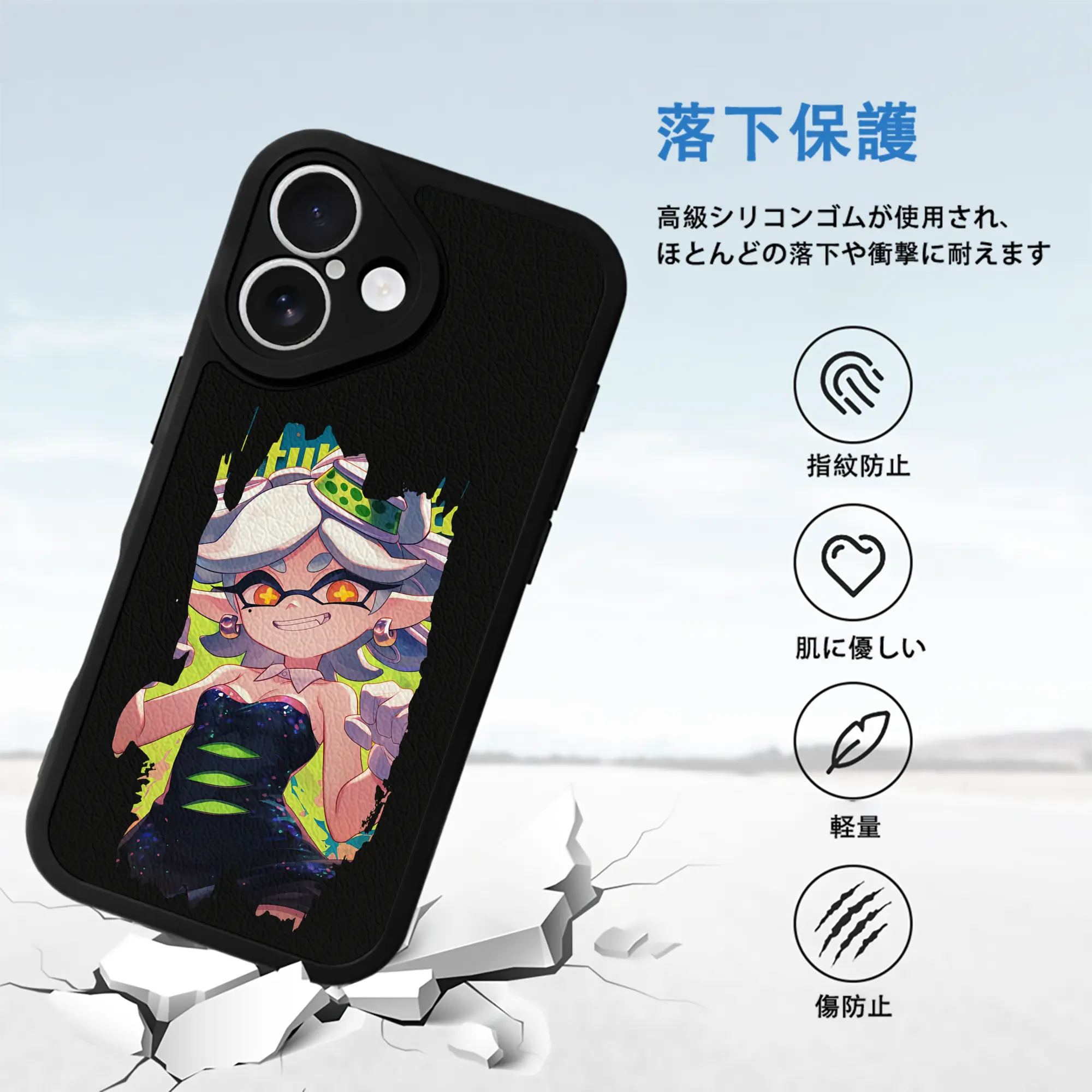 スプラトゥーン グッズ,シオカラーズ ホタル