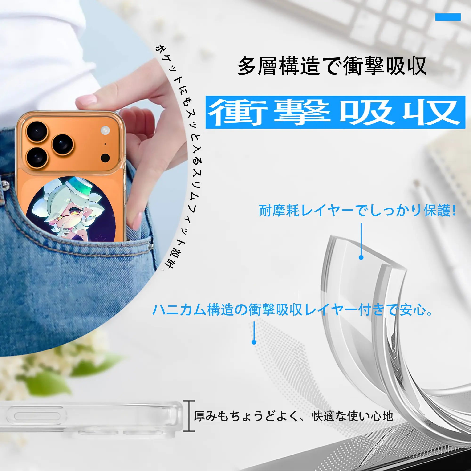 スプラトゥーン グッズ,シオカラーズ ホタル