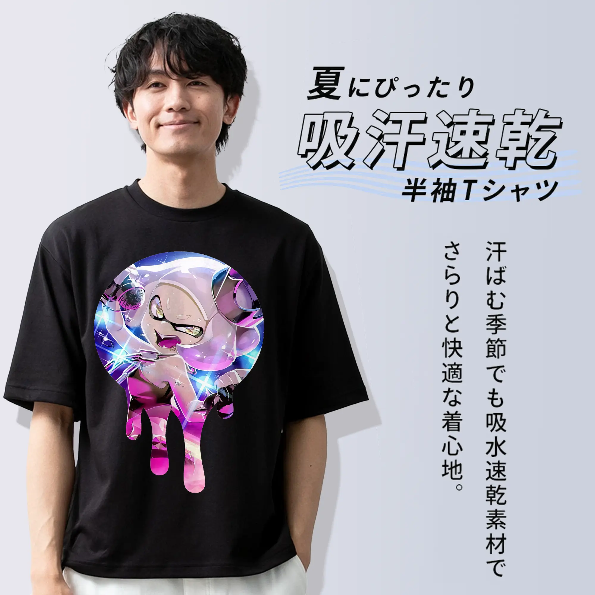 スプラトゥーン グッズ,ヒメ